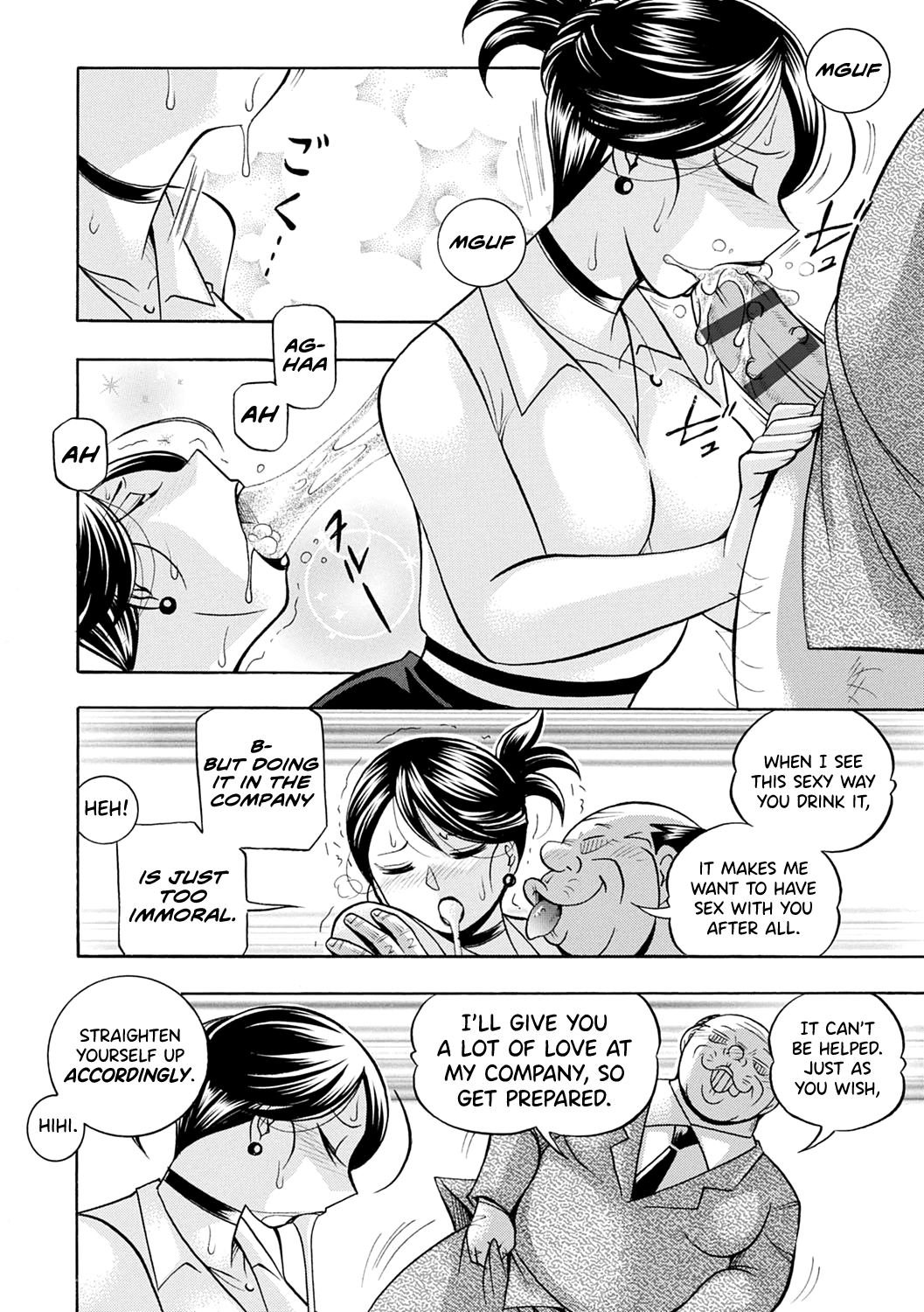 [Chuuka Naruto]Bijin Shachou Yuki ~Mitsuyaku no Nikusettai~[English] [biribiri] [Digital] Page 95