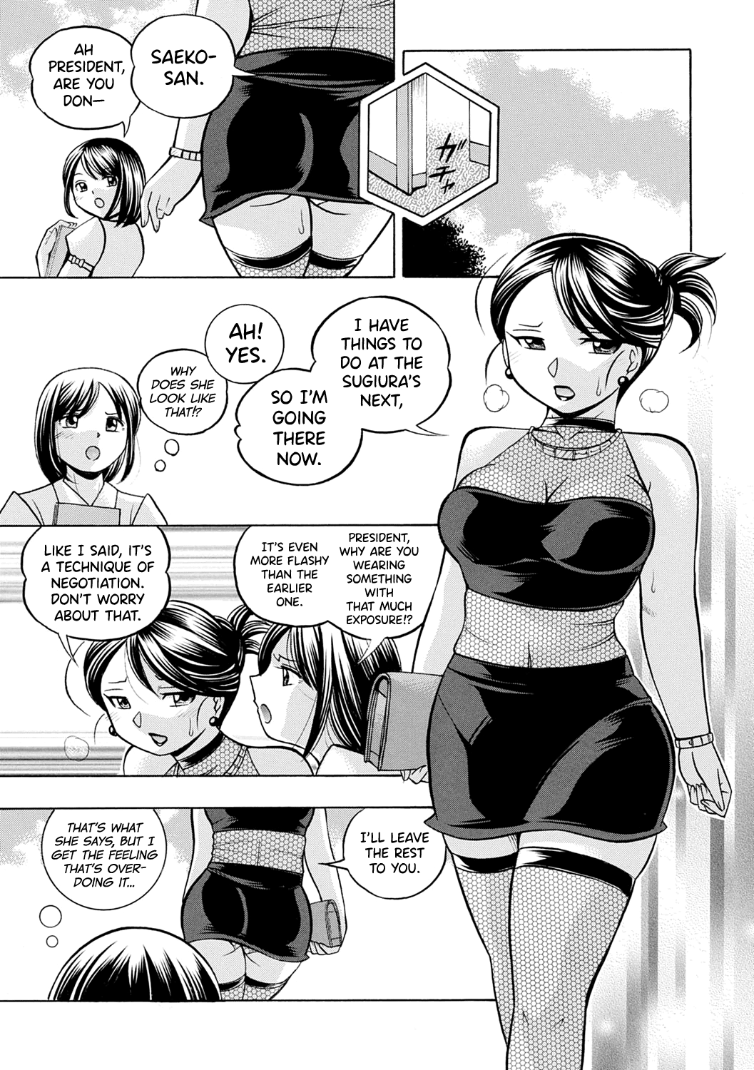 [Chuuka Naruto]Bijin Shachou Yuki ~Mitsuyaku no Nikusettai~[English] [biribiri] [Digital] Page 96