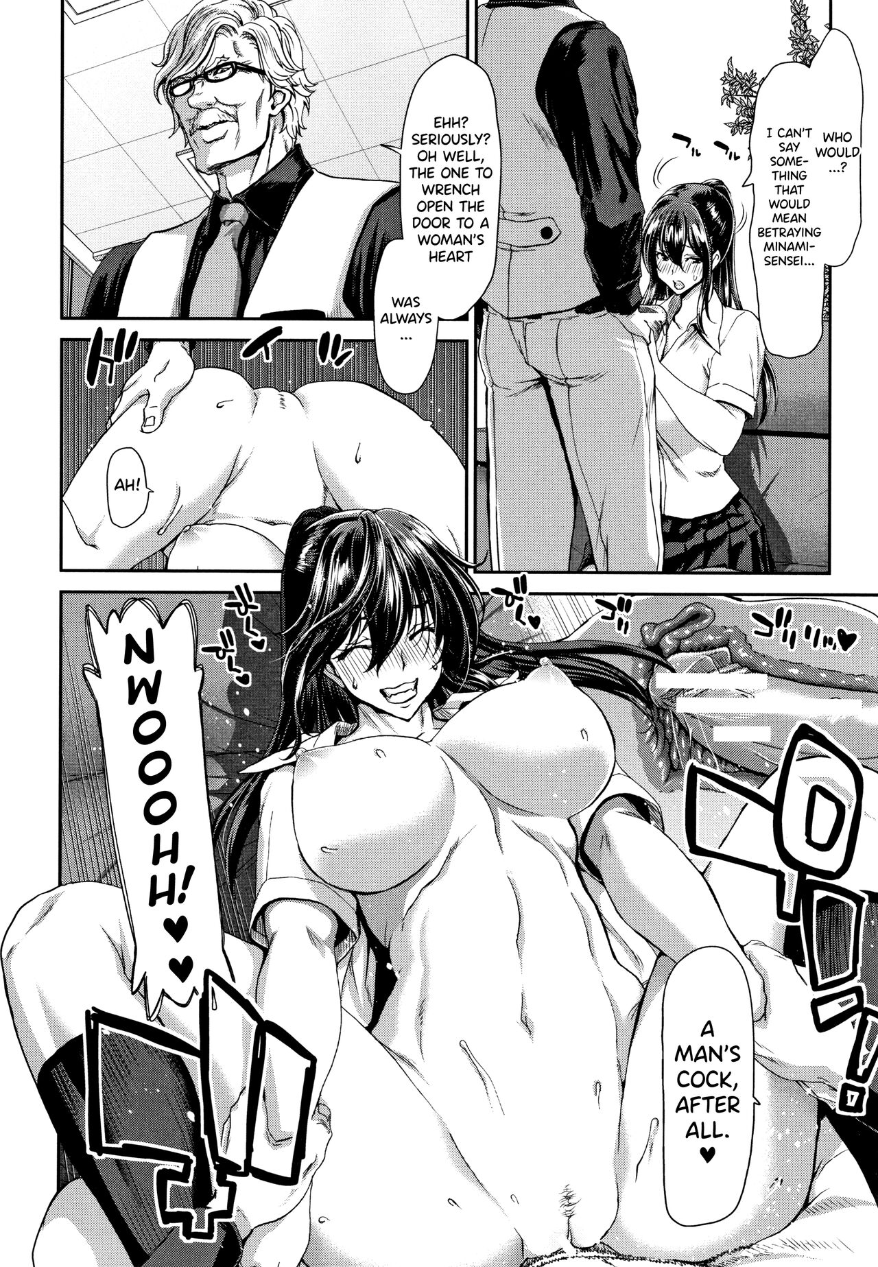 [Hori Hiroaki]Daikirai na Aitsu no Maji Piston + Toranoana Kounyu Tokuten[English] [biribiri] Page 104