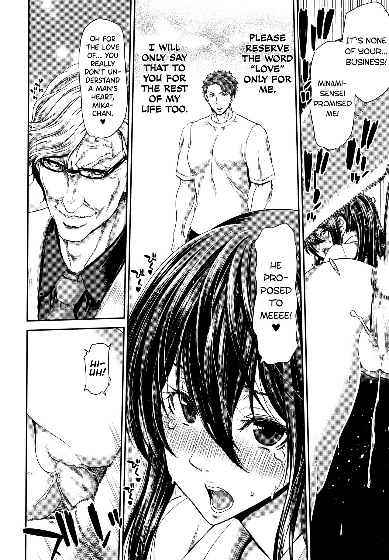 [Hori Hiroaki]Daikirai na Aitsu no Maji Piston + Toranoana Kounyu Tokuten[English] [biribiri] Page 106