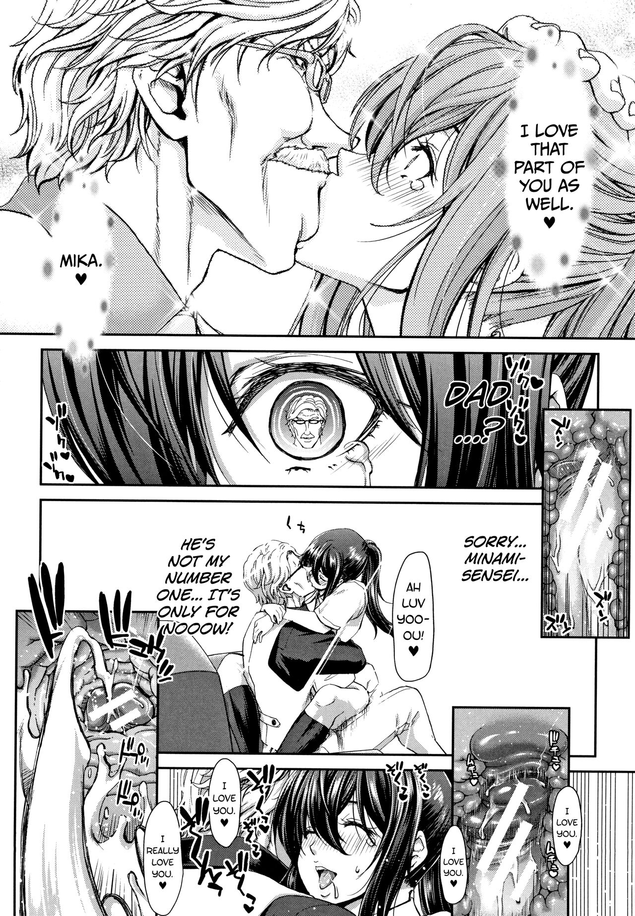[Hori Hiroaki]Daikirai na Aitsu no Maji Piston + Toranoana Kounyu Tokuten[English] [biribiri] Page 110