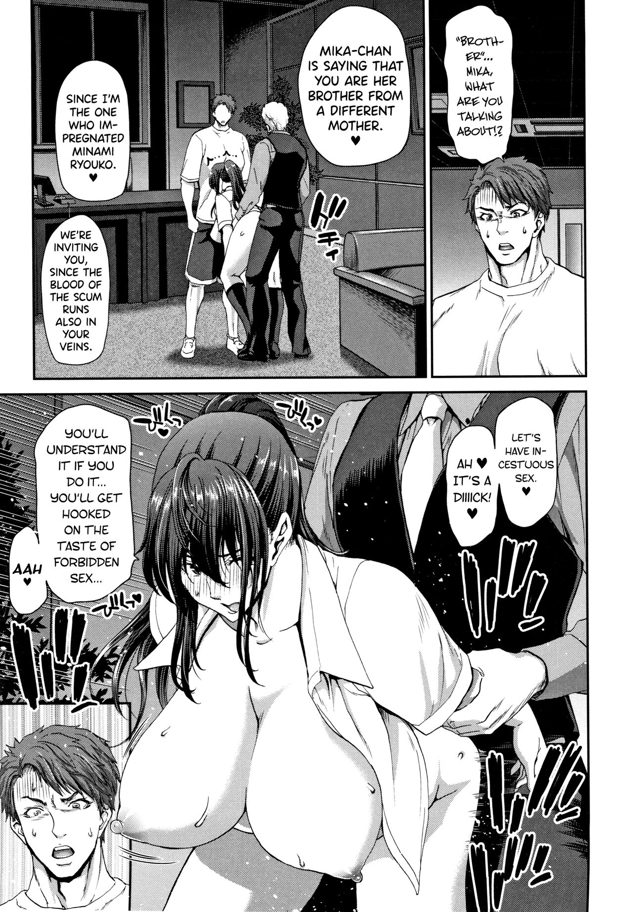 [Hori Hiroaki]Daikirai na Aitsu no Maji Piston + Toranoana Kounyu Tokuten[English] [biribiri] Page 123
