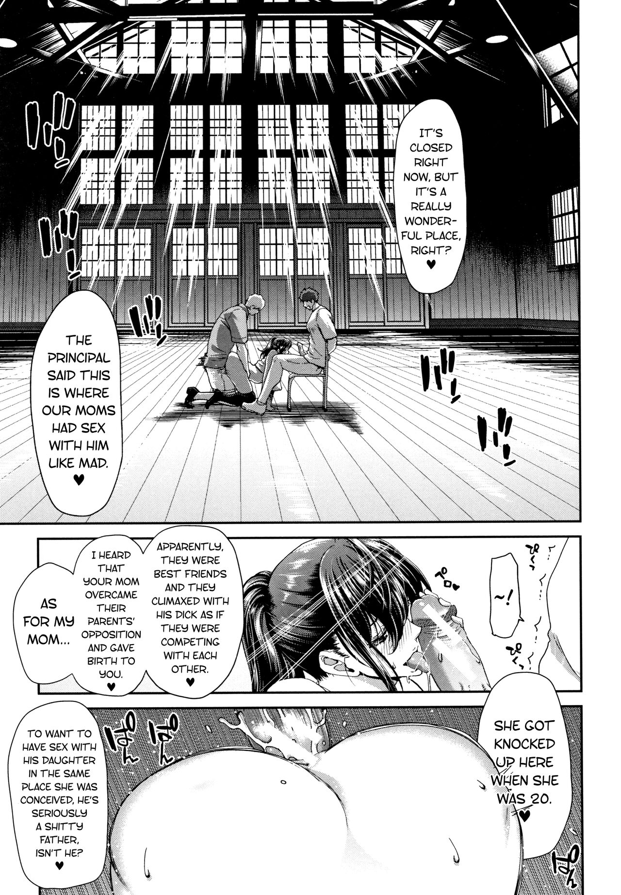[Hori Hiroaki]Daikirai na Aitsu no Maji Piston + Toranoana Kounyu Tokuten[English] [biribiri] Page 127