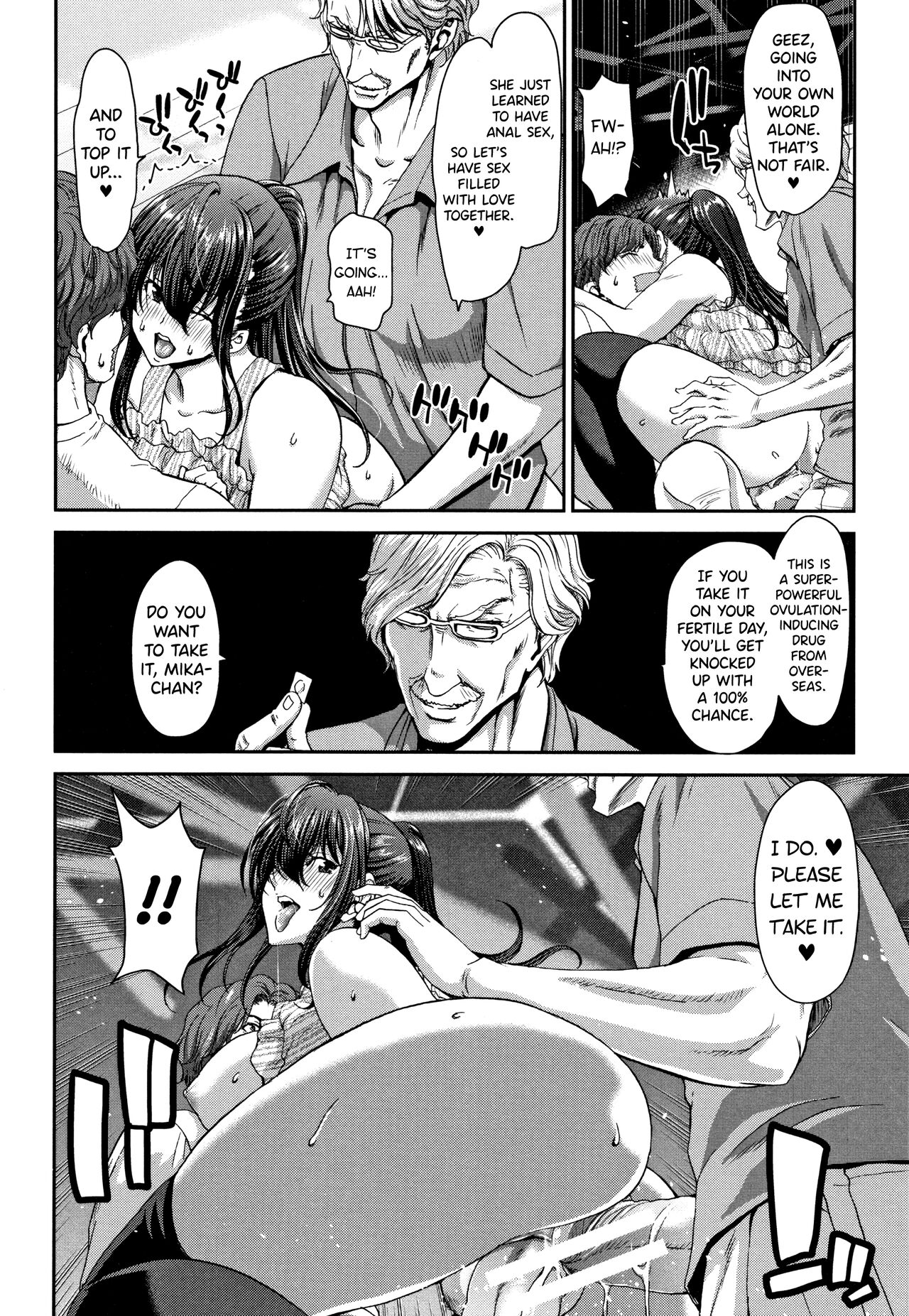 [Hori Hiroaki]Daikirai na Aitsu no Maji Piston + Toranoana Kounyu Tokuten[English] [biribiri] Page 134