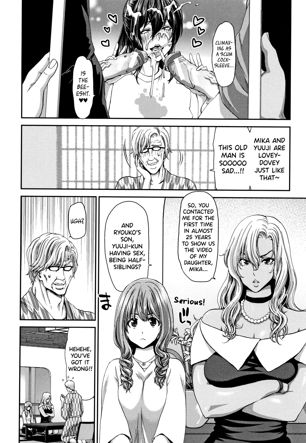 [Hori Hiroaki]Daikirai na Aitsu no Maji Piston + Toranoana Kounyu Tokuten[English] [biribiri] Page 144