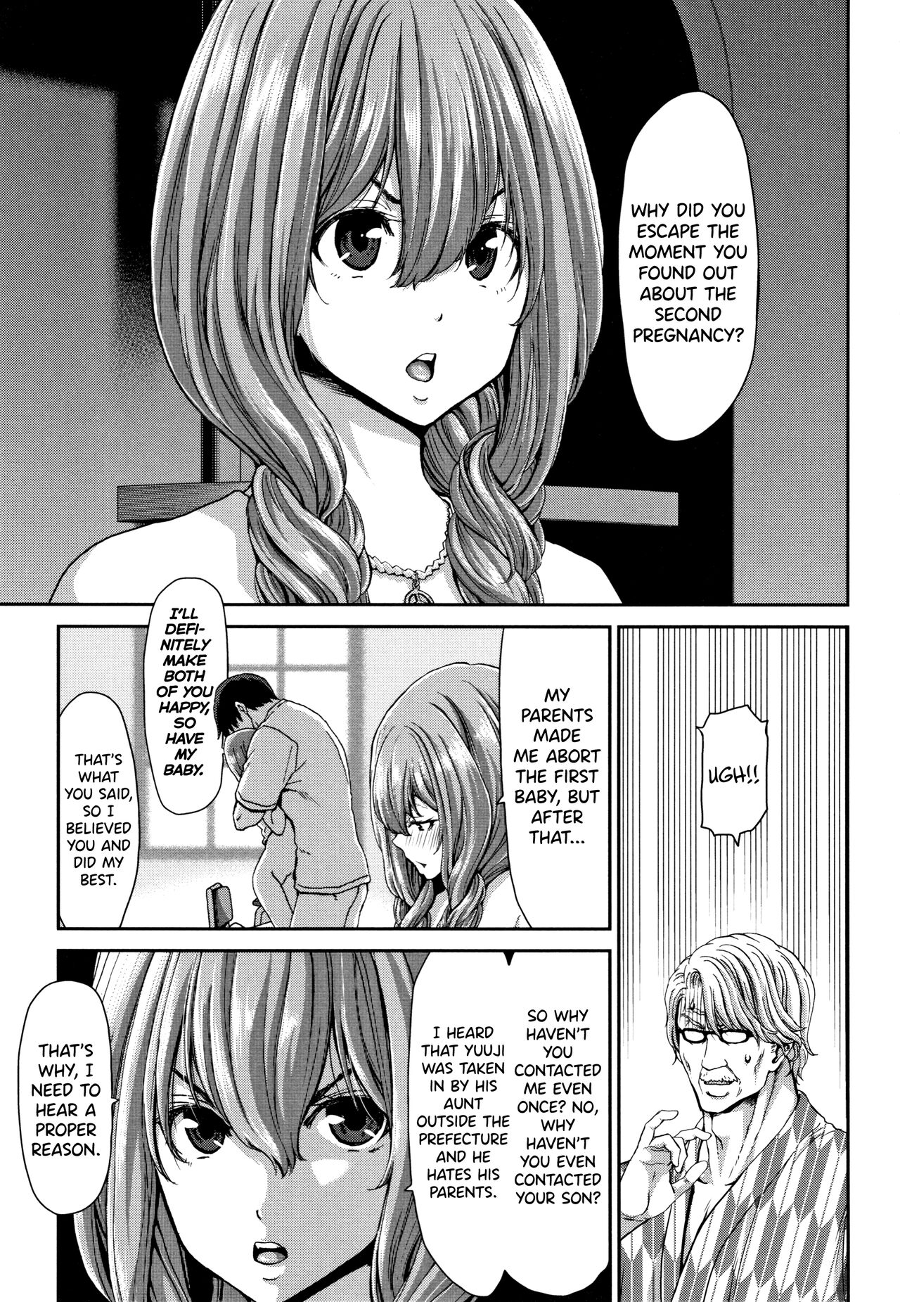 [Hori Hiroaki]Daikirai na Aitsu no Maji Piston + Toranoana Kounyu Tokuten[English] [biribiri] Page 147