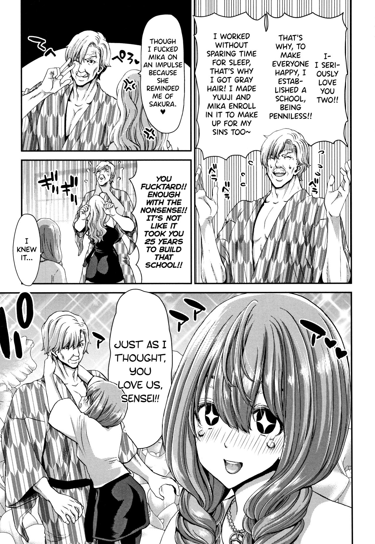 [Hori Hiroaki]Daikirai na Aitsu no Maji Piston + Toranoana Kounyu Tokuten[English] [biribiri] Page 149
