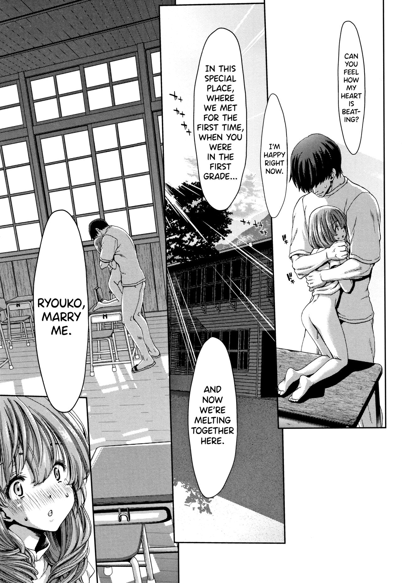 [Hori Hiroaki]Daikirai na Aitsu no Maji Piston + Toranoana Kounyu Tokuten[English] [biribiri] Page 15