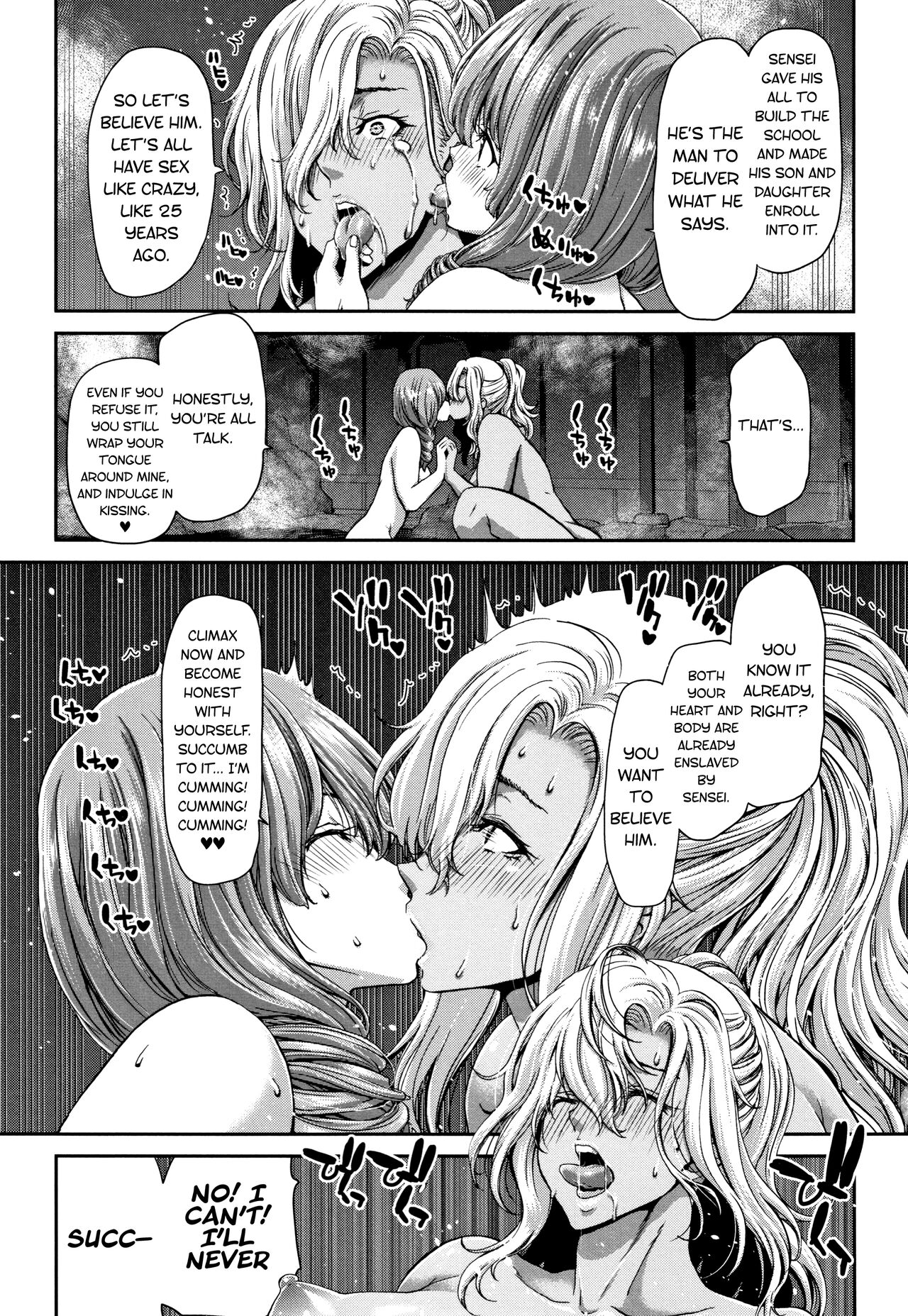 [Hori Hiroaki]Daikirai na Aitsu no Maji Piston + Toranoana Kounyu Tokuten[English] [biribiri] Page 163