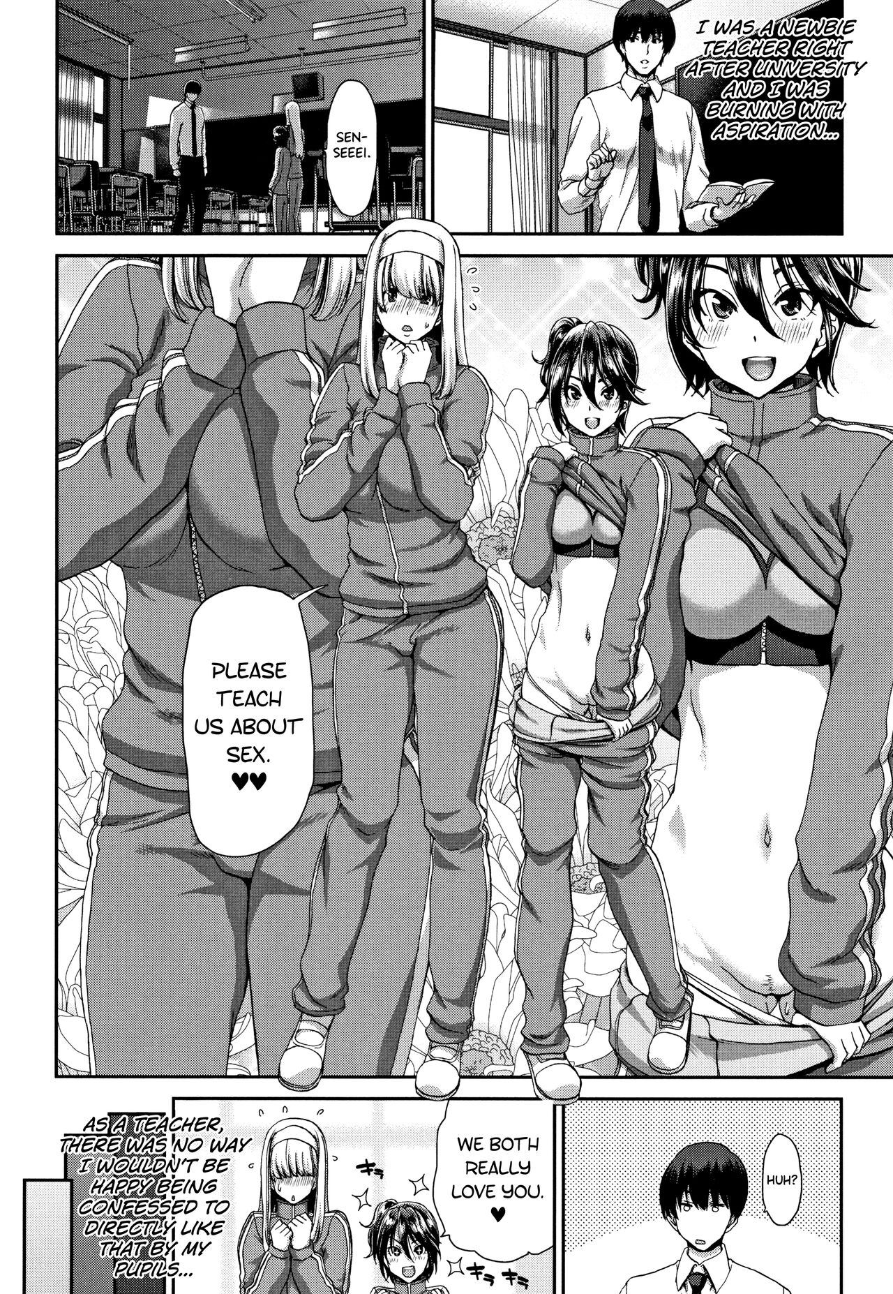 [Hori Hiroaki]Daikirai na Aitsu no Maji Piston + Toranoana Kounyu Tokuten[English] [biribiri] Page 166