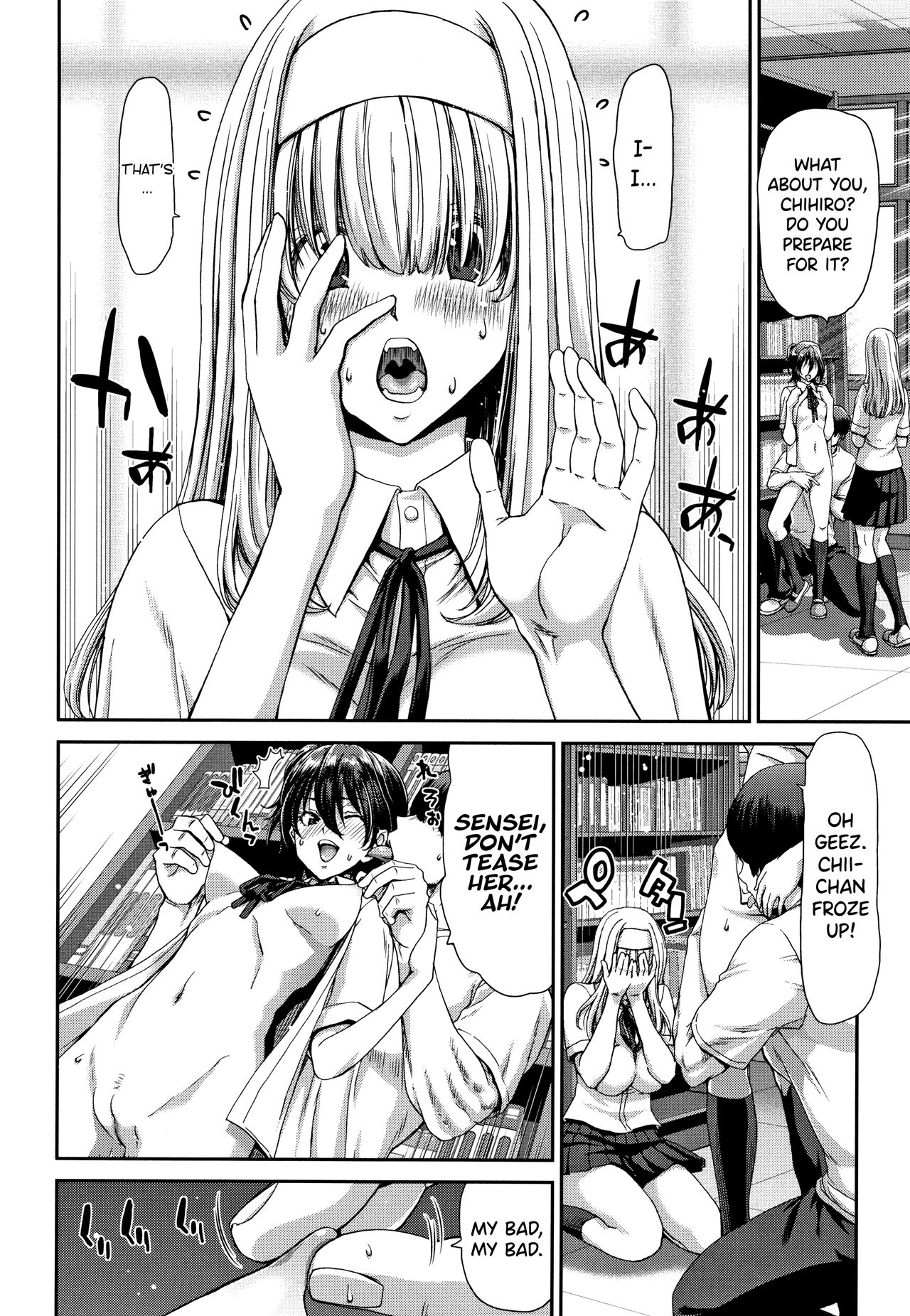 [Hori Hiroaki]Daikirai na Aitsu no Maji Piston + Toranoana Kounyu Tokuten[English] [biribiri] Page 168