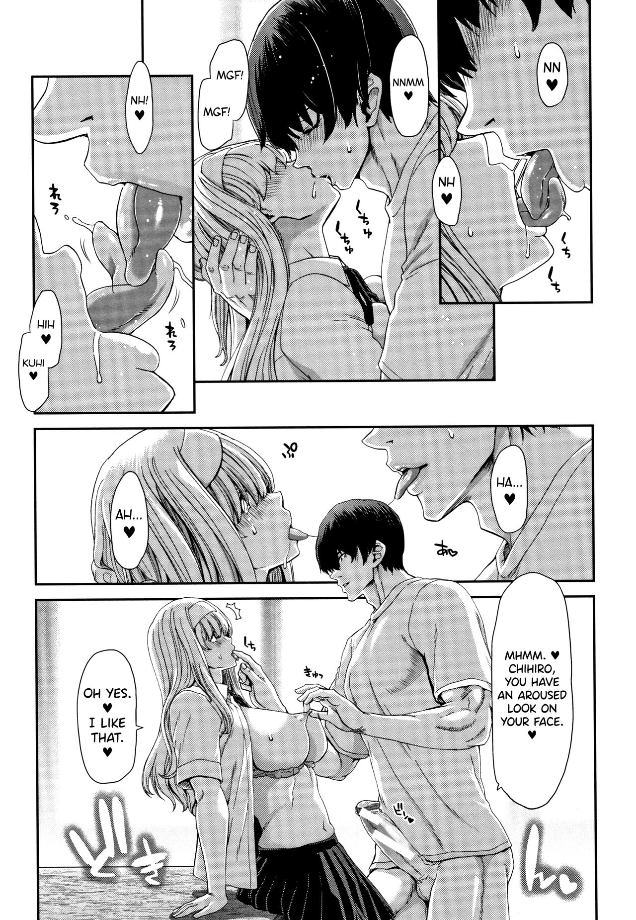 [Hori Hiroaki]Daikirai na Aitsu no Maji Piston + Toranoana Kounyu Tokuten[English] [biribiri] Page 173