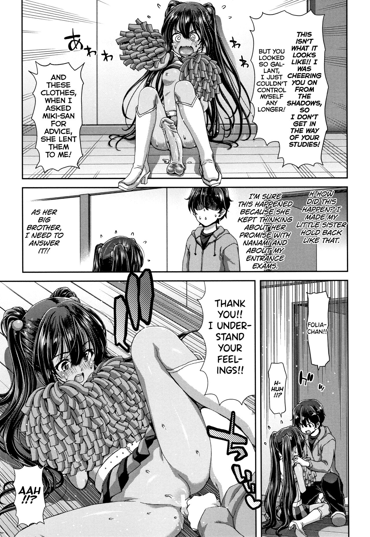[Hori Hiroaki]Daikirai na Aitsu no Maji Piston + Toranoana Kounyu Tokuten[English] [biribiri] Page 195