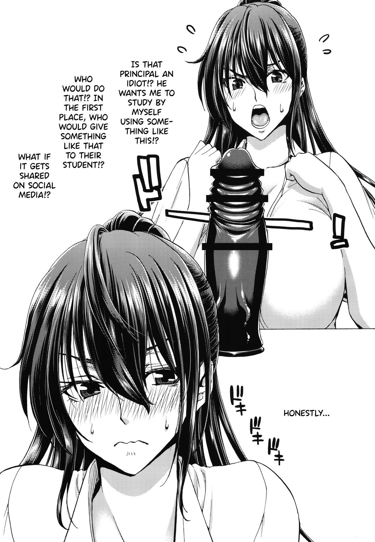 [Hori Hiroaki]Daikirai na Aitsu no Maji Piston + Toranoana Kounyu Tokuten[English] [biribiri] Page 204