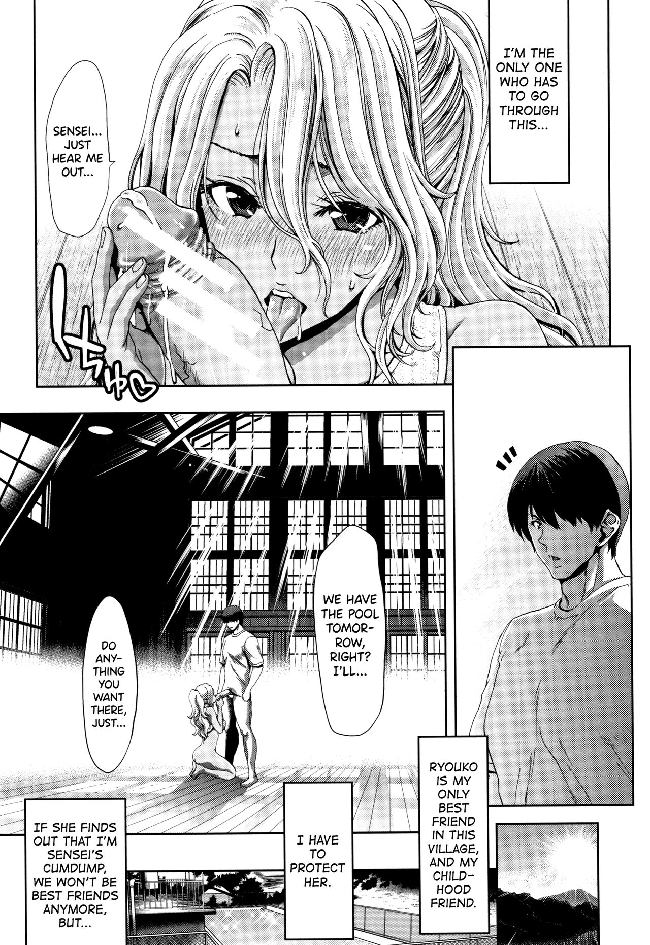 [Hori Hiroaki]Daikirai na Aitsu no Maji Piston + Toranoana Kounyu Tokuten[English] [biribiri] Page 33