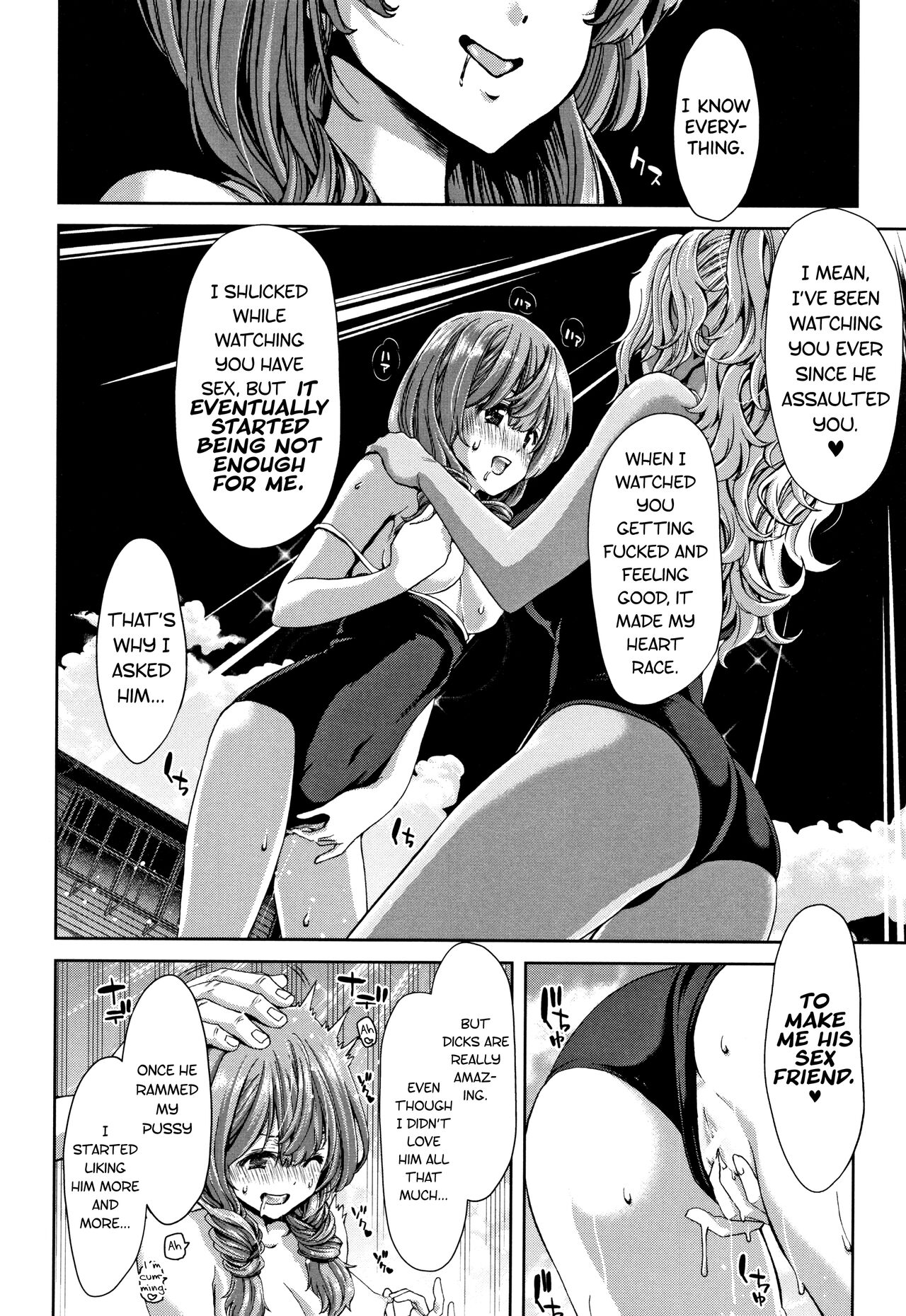 [Hori Hiroaki]Daikirai na Aitsu no Maji Piston + Toranoana Kounyu Tokuten[English] [biribiri] Page 40