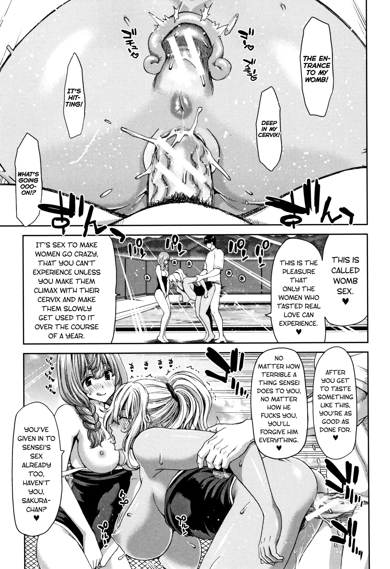 [Hori Hiroaki]Daikirai na Aitsu no Maji Piston + Toranoana Kounyu Tokuten[English] [biribiri] Page 43