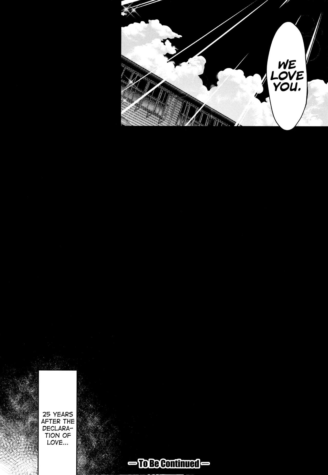 [Hori Hiroaki]Daikirai na Aitsu no Maji Piston + Toranoana Kounyu Tokuten[English] [biribiri] Page 56