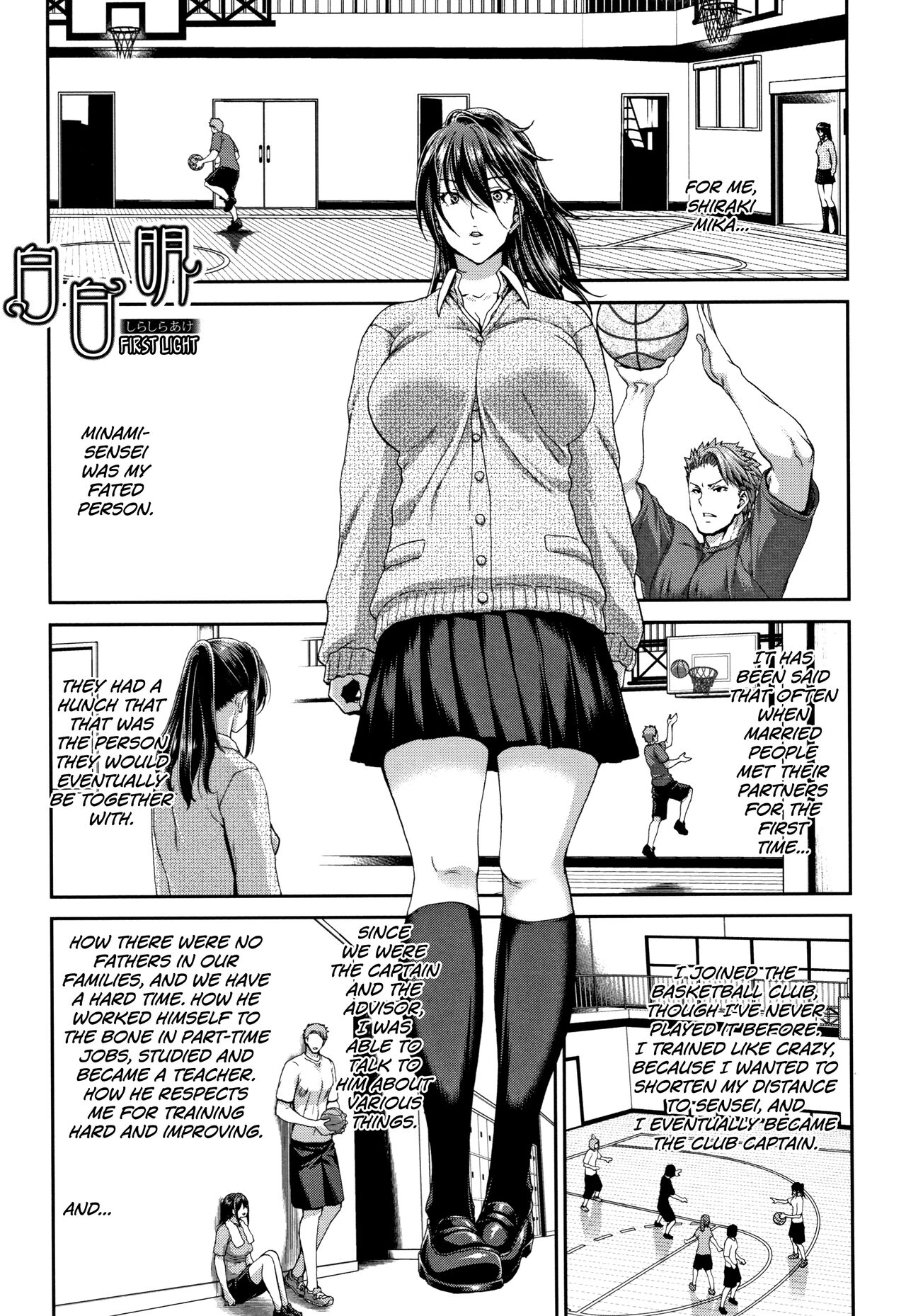 [Hori Hiroaki]Daikirai na Aitsu no Maji Piston + Toranoana Kounyu Tokuten[English] [biribiri] Page 57