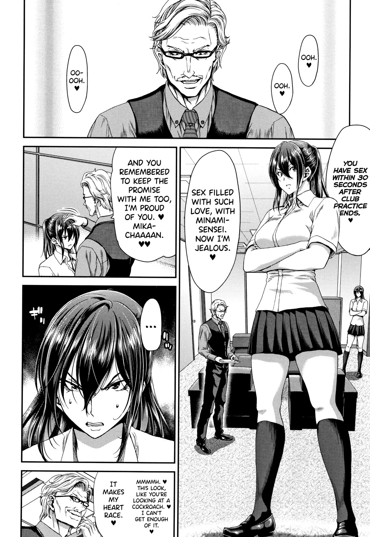 [Hori Hiroaki]Daikirai na Aitsu no Maji Piston + Toranoana Kounyu Tokuten[English] [biribiri] Page 64
