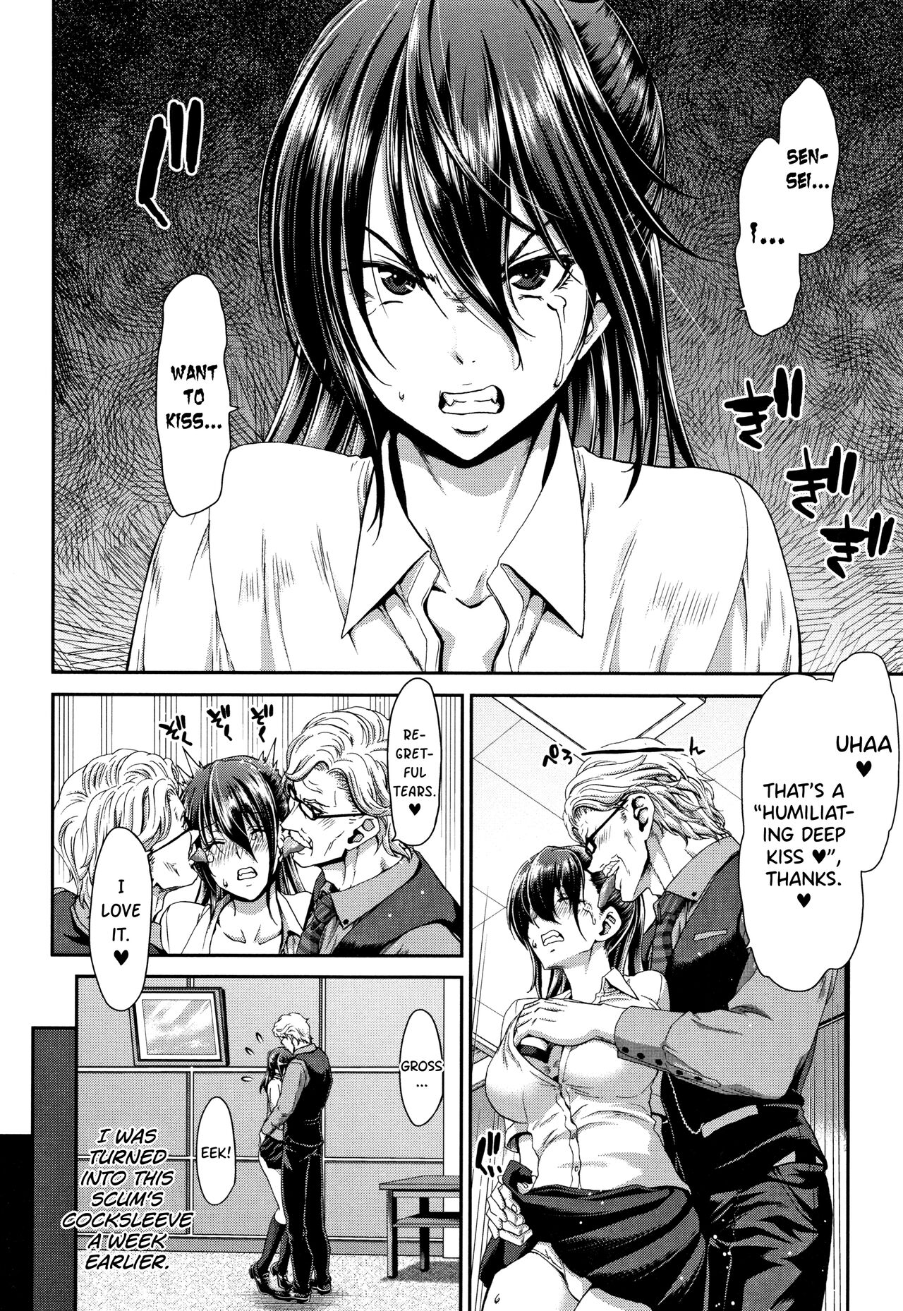 [Hori Hiroaki]Daikirai na Aitsu no Maji Piston + Toranoana Kounyu Tokuten[English] [biribiri] Page 66
