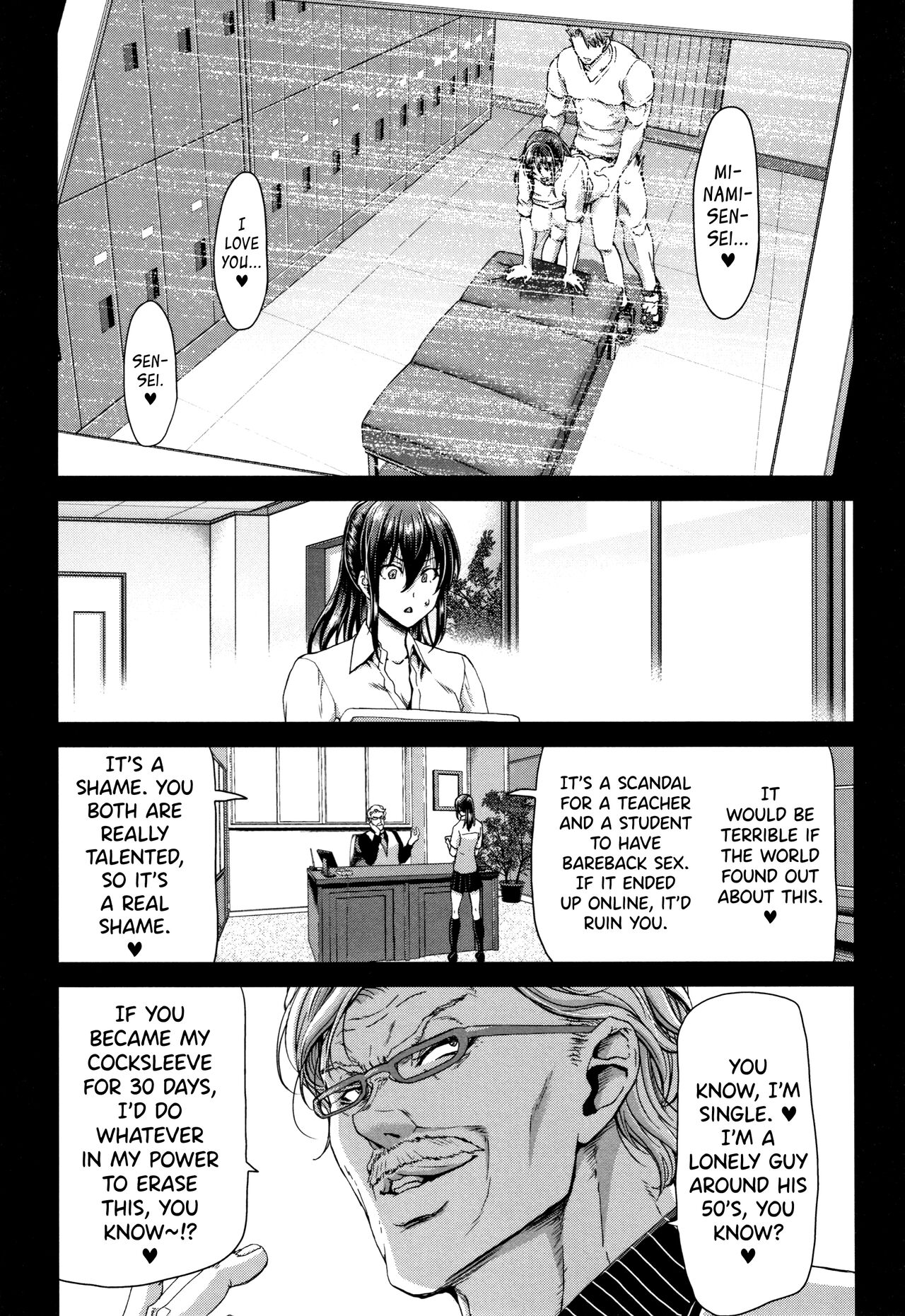 [Hori Hiroaki]Daikirai na Aitsu no Maji Piston + Toranoana Kounyu Tokuten[English] [biribiri] Page 67