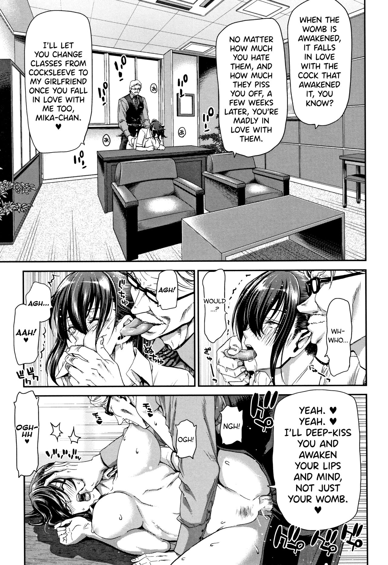 [Hori Hiroaki]Daikirai na Aitsu no Maji Piston + Toranoana Kounyu Tokuten[English] [biribiri] Page 79