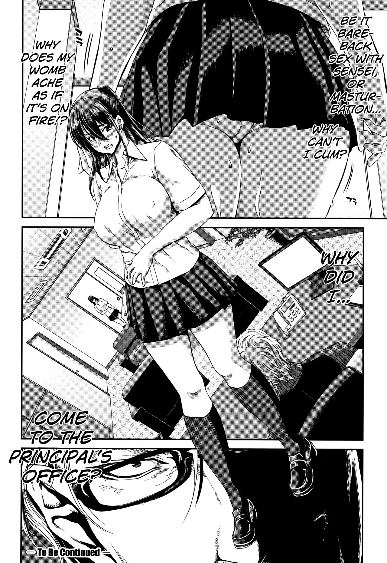 [Hori Hiroaki]Daikirai na Aitsu no Maji Piston + Toranoana Kounyu Tokuten[English] [biribiri] Page 88