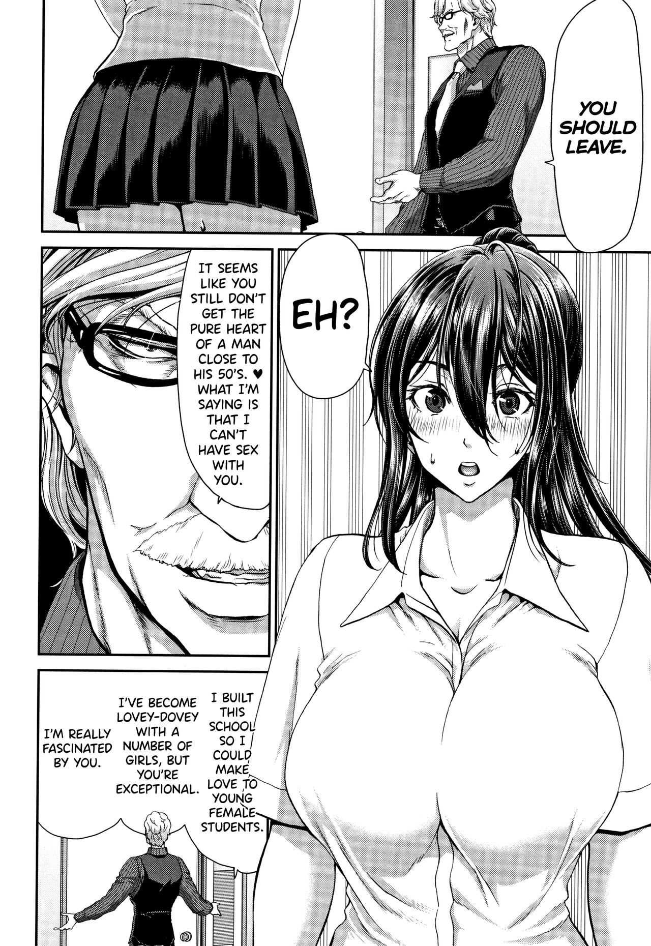 [Hori Hiroaki]Daikirai na Aitsu no Maji Piston + Toranoana Kounyu Tokuten[English] [biribiri] Page 92