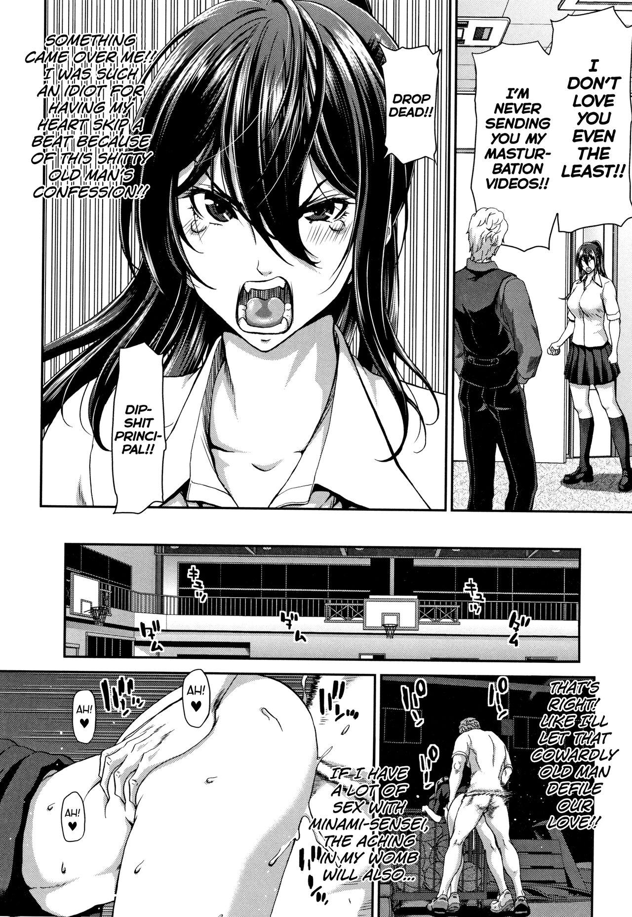 [Hori Hiroaki]Daikirai na Aitsu no Maji Piston + Toranoana Kounyu Tokuten[English] [biribiri] Page 94
