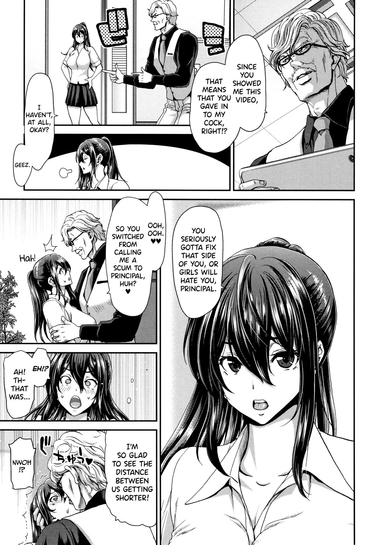 [Hori Hiroaki]Daikirai na Aitsu no Maji Piston + Toranoana Kounyu Tokuten[English] [biribiri] Page 99