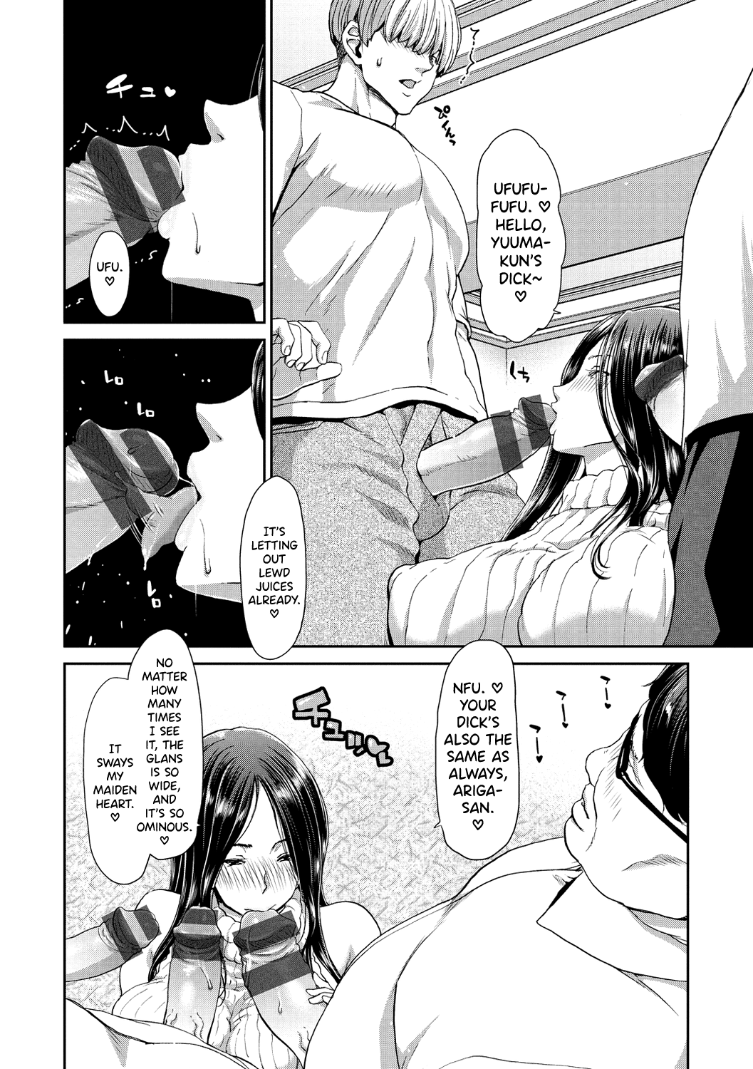 [Hori Hiroaki]Ochinchin Rental - Rent a dick, and ride!![English] [biribiri] [Digital] Page 100