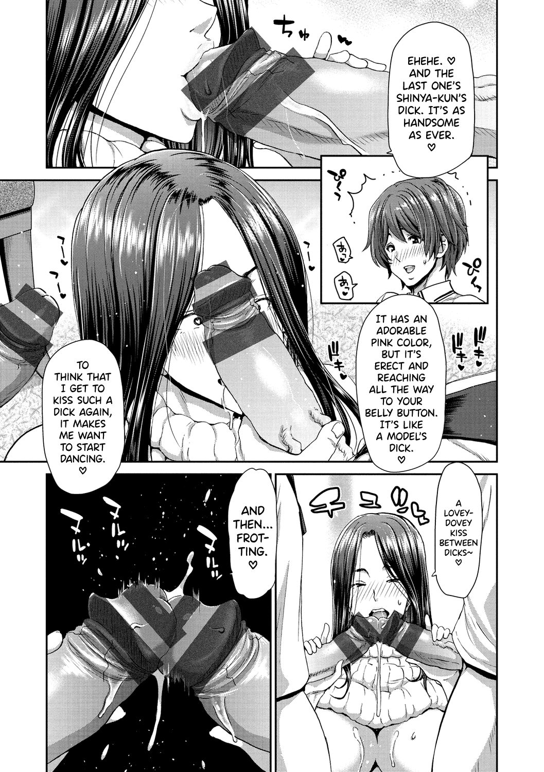 [Hori Hiroaki]Ochinchin Rental - Rent a dick, and ride!![English] [biribiri] [Digital] Page 101
