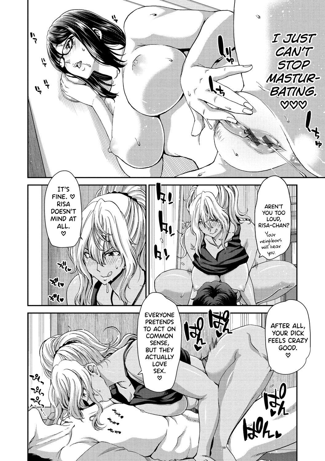 [Hori Hiroaki]Ochinchin Rental - Rent a dick, and ride!![English] [biribiri] [Digital] Page 124
