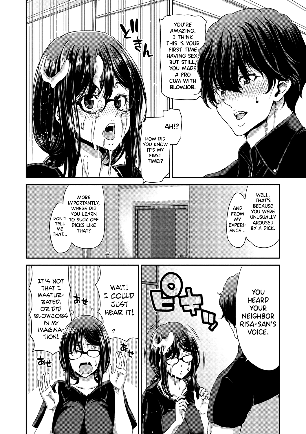 [Hori Hiroaki]Ochinchin Rental - Rent a dick, and ride!![English] [biribiri] [Digital] Page 134