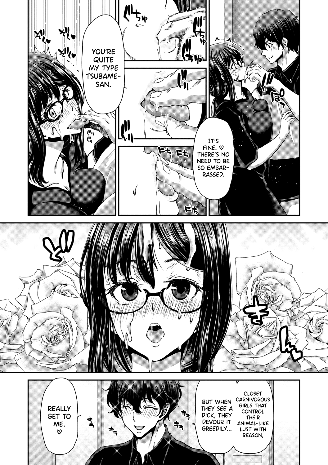 [Hori Hiroaki]Ochinchin Rental - Rent a dick, and ride!![English] [biribiri] [Digital] Page 135