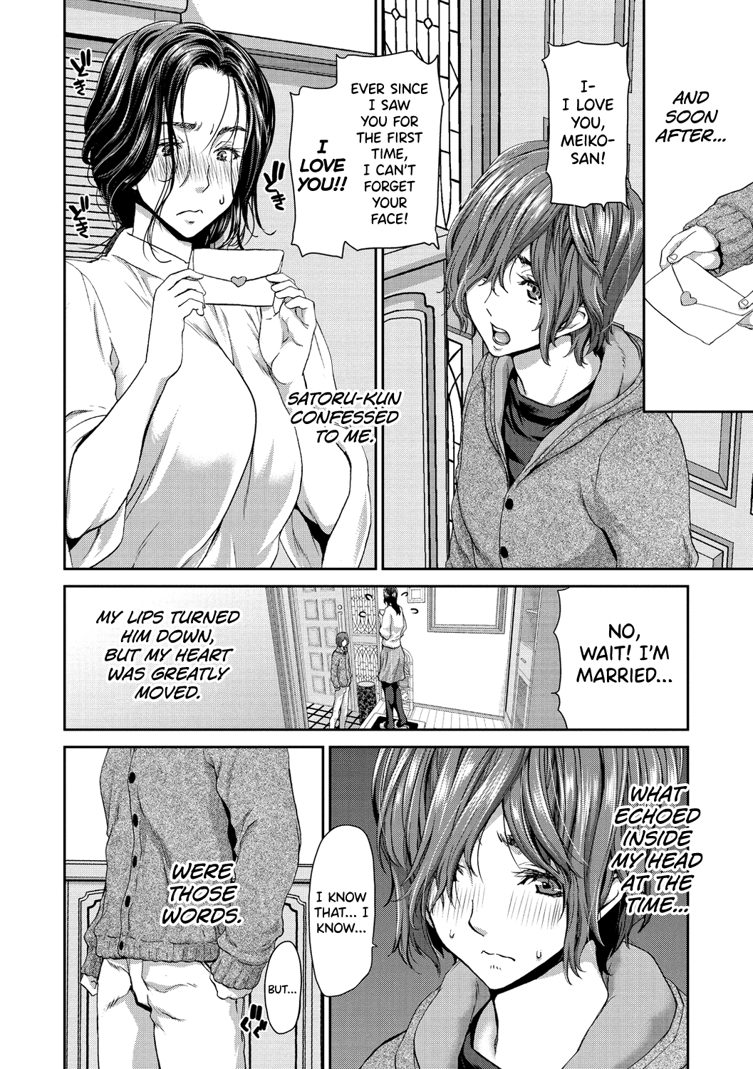 [Hori Hiroaki]Ochinchin Rental - Rent a dick, and ride!![English] [biribiri] [Digital] Page 152