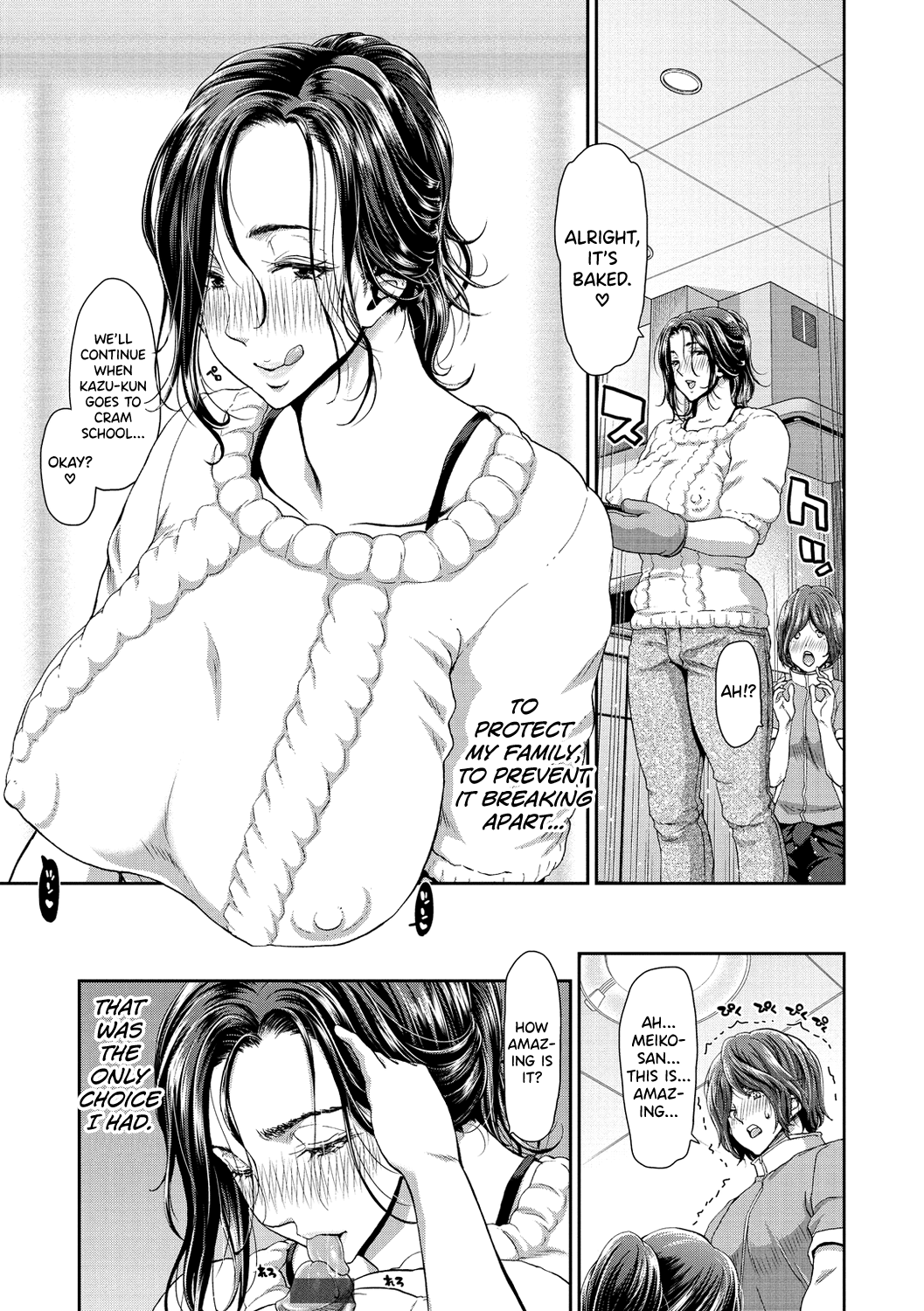 [Hori Hiroaki]Ochinchin Rental - Rent a dick, and ride!![English] [biribiri] [Digital] Page 157