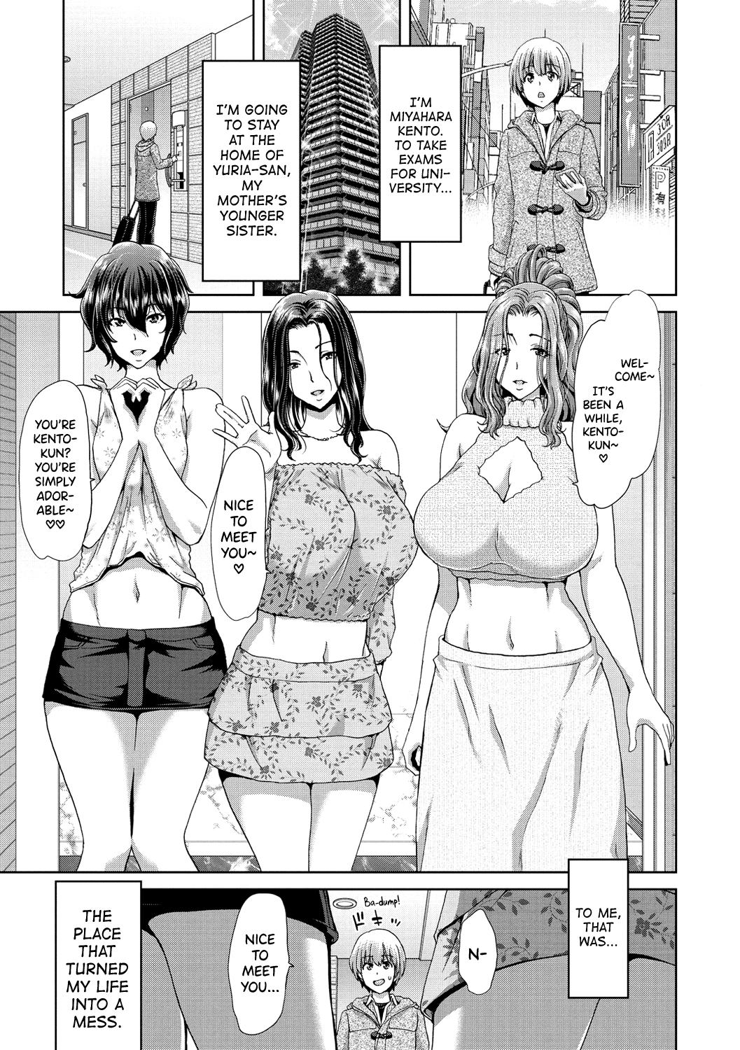 [Hori Hiroaki]Ochinchin Rental - Rent a dick, and ride!![English] [biribiri] [Digital] Page 177