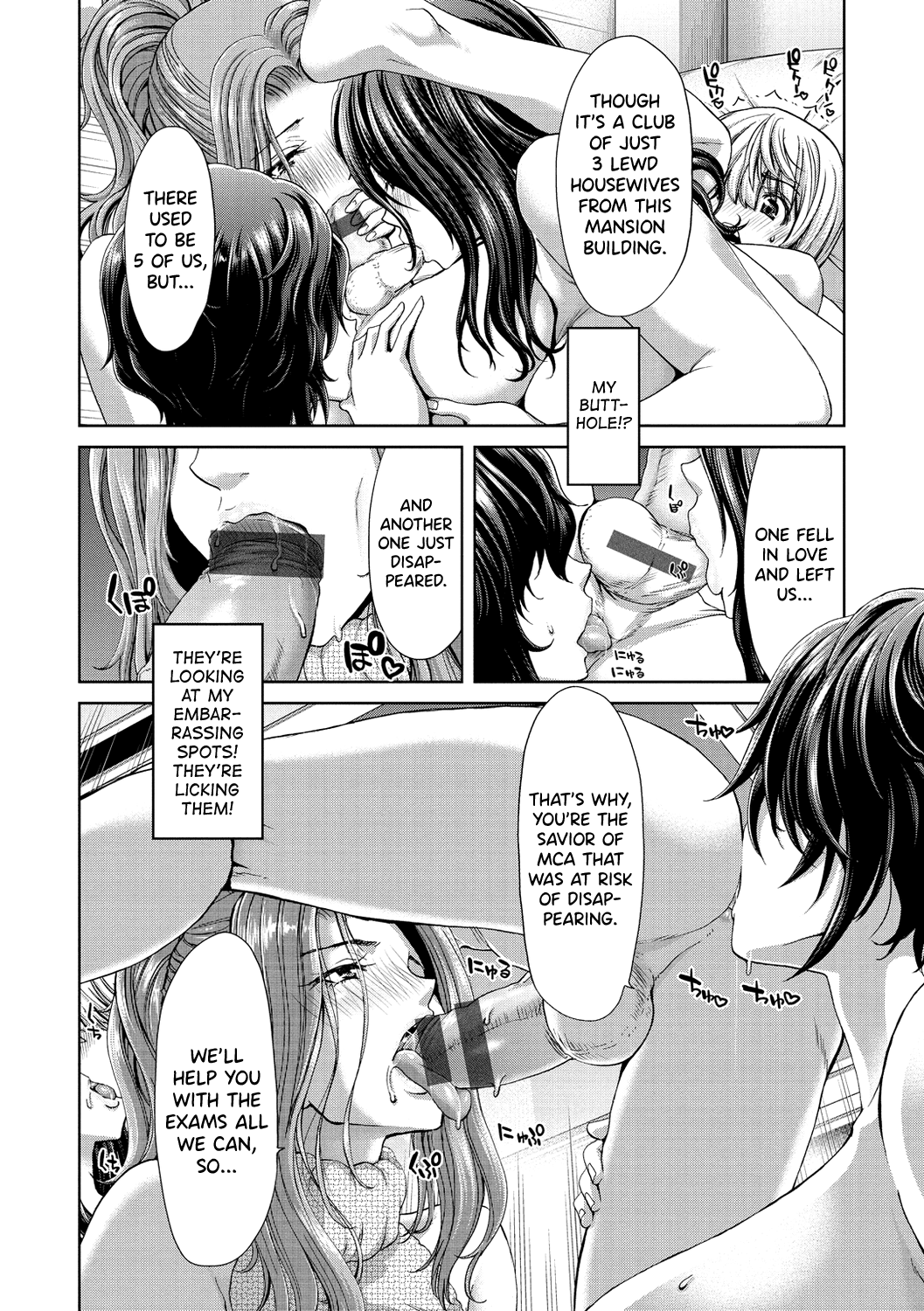 [Hori Hiroaki]Ochinchin Rental - Rent a dick, and ride!![English] [biribiri] [Digital] Page 180