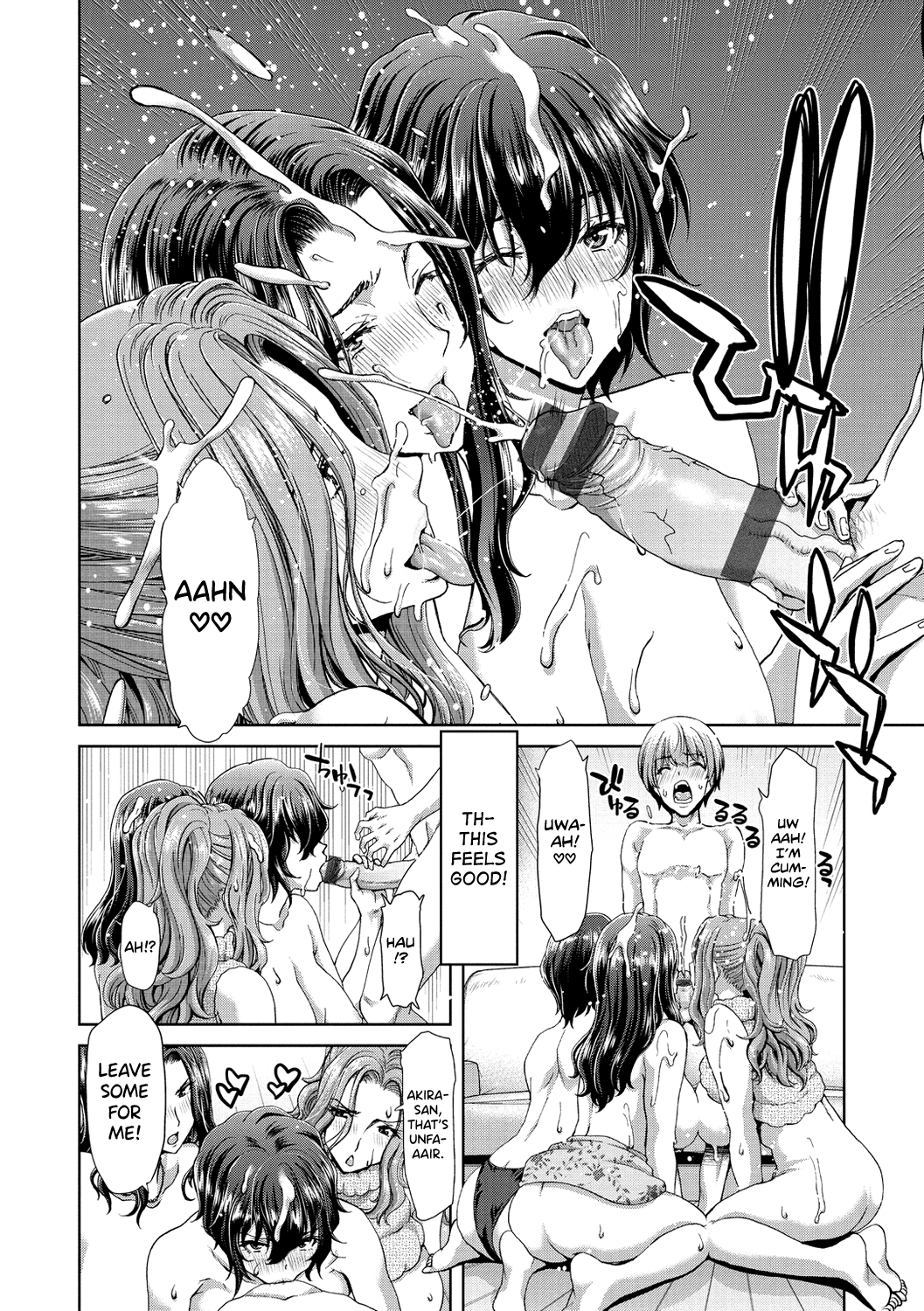 [Hori Hiroaki]Ochinchin Rental - Rent a dick, and ride!![English] [biribiri] [Digital] Page 182