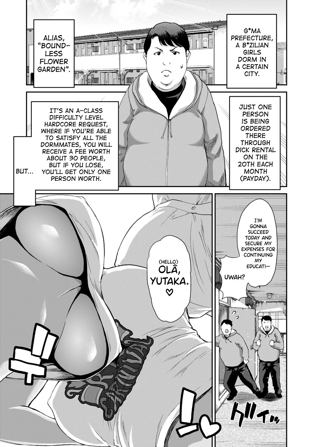 [Hori Hiroaki]Ochinchin Rental - Rent a dick, and ride!![English] [biribiri] [Digital] Page 193