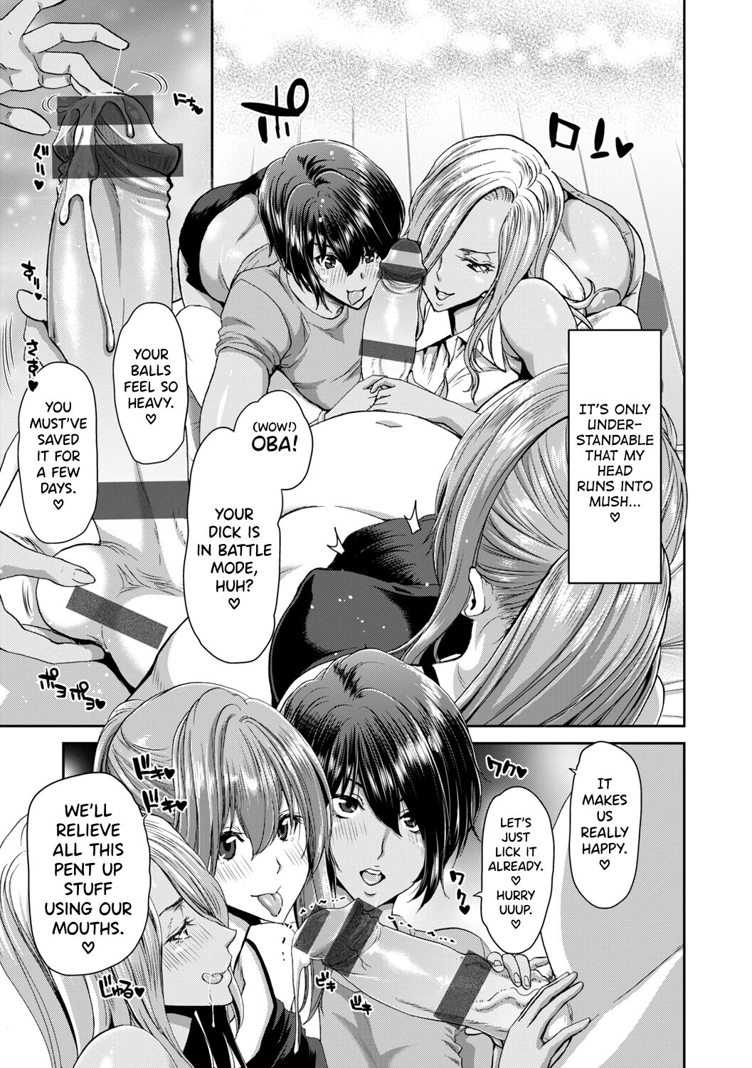 [Hori Hiroaki]Ochinchin Rental - Rent a dick, and ride!![English] [biribiri] [Digital] Page 198