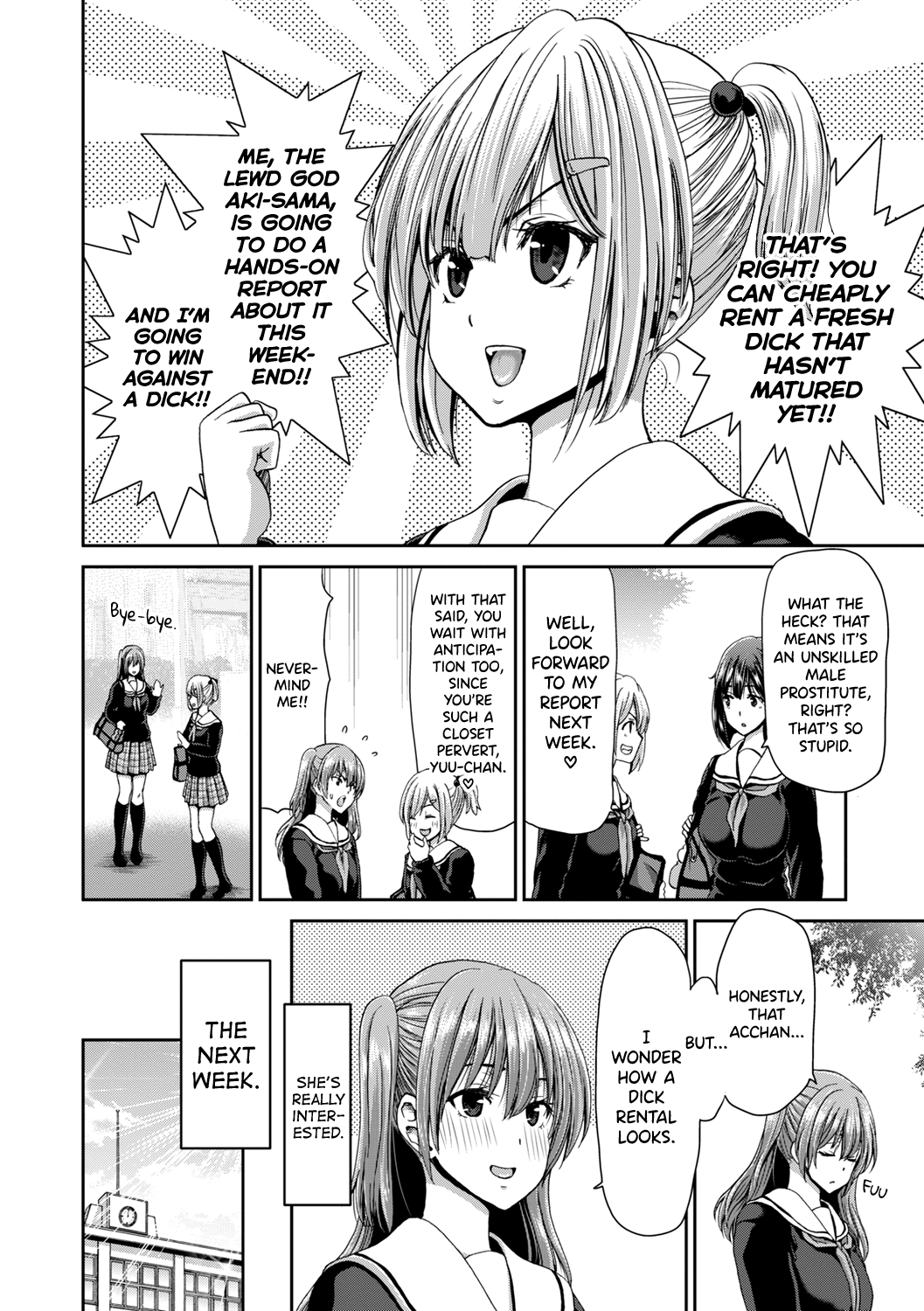 [Hori Hiroaki]Ochinchin Rental - Rent a dick, and ride!![English] [biribiri] [Digital] Page 211