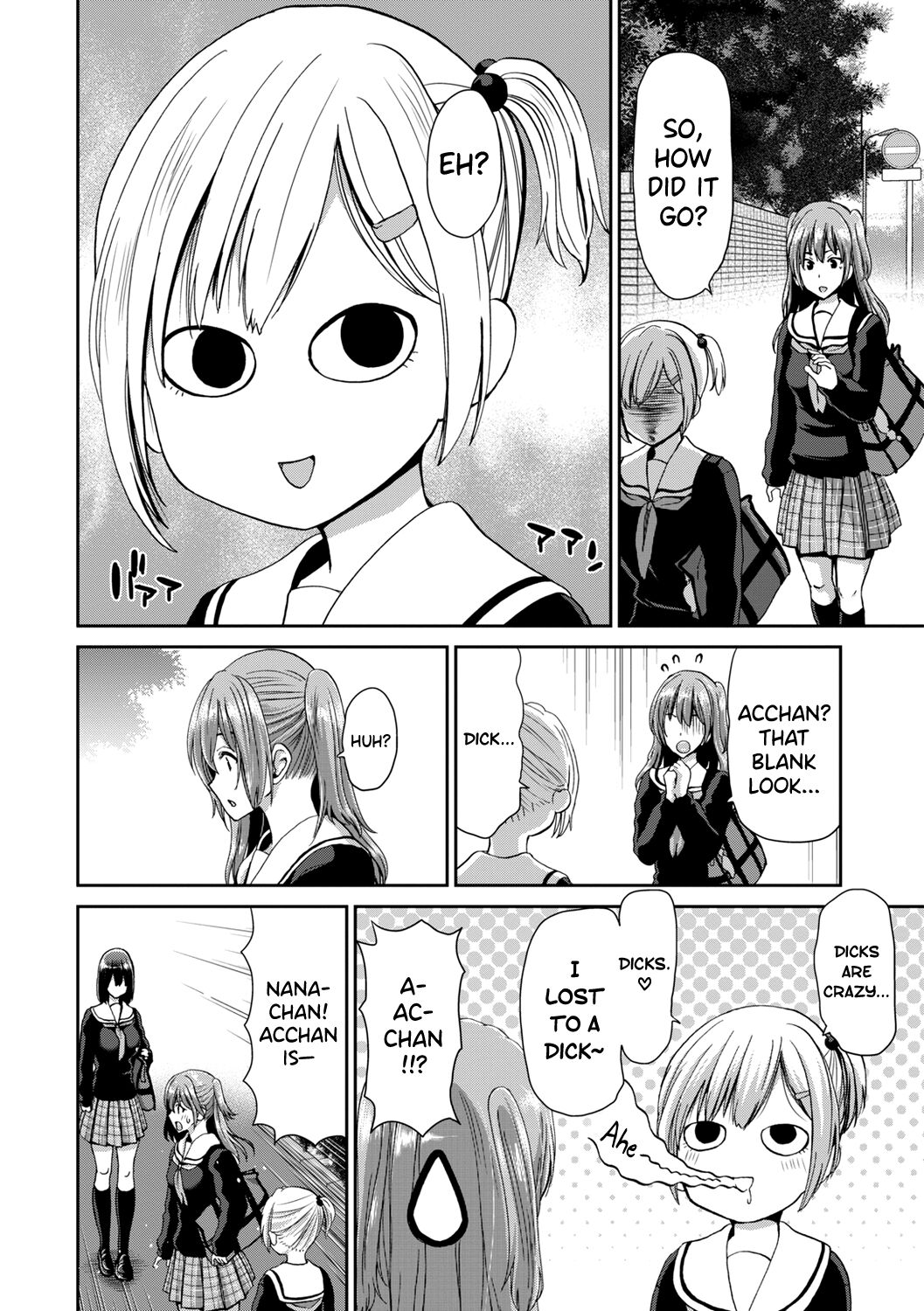 [Hori Hiroaki]Ochinchin Rental - Rent a dick, and ride!![English] [biribiri] [Digital] Page 212