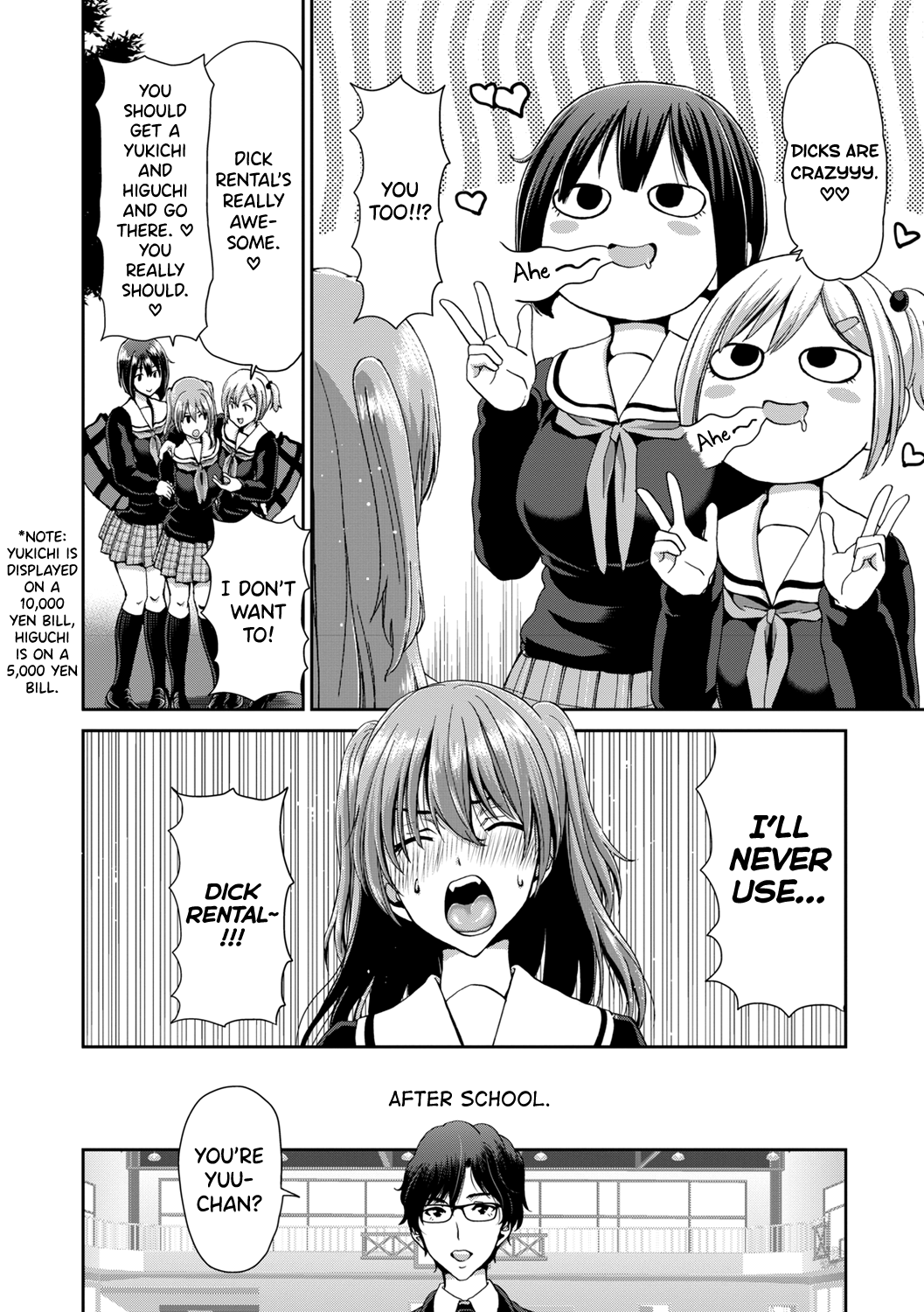 [Hori Hiroaki]Ochinchin Rental - Rent a dick, and ride!![English] [biribiri] [Digital] Page 213