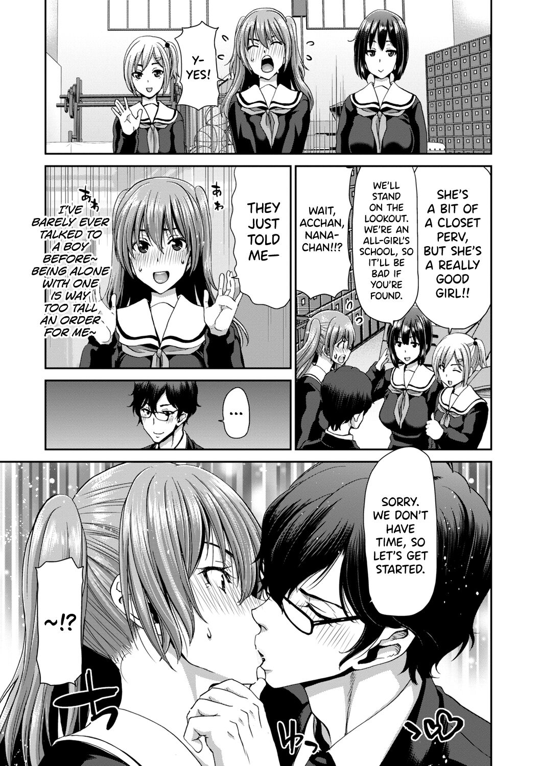 [Hori Hiroaki]Ochinchin Rental - Rent a dick, and ride!![English] [biribiri] [Digital] Page 214