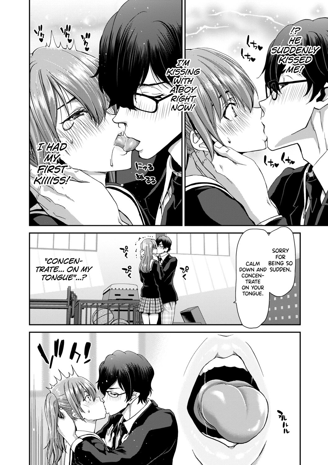 [Hori Hiroaki]Ochinchin Rental - Rent a dick, and ride!![English] [biribiri] [Digital] Page 215