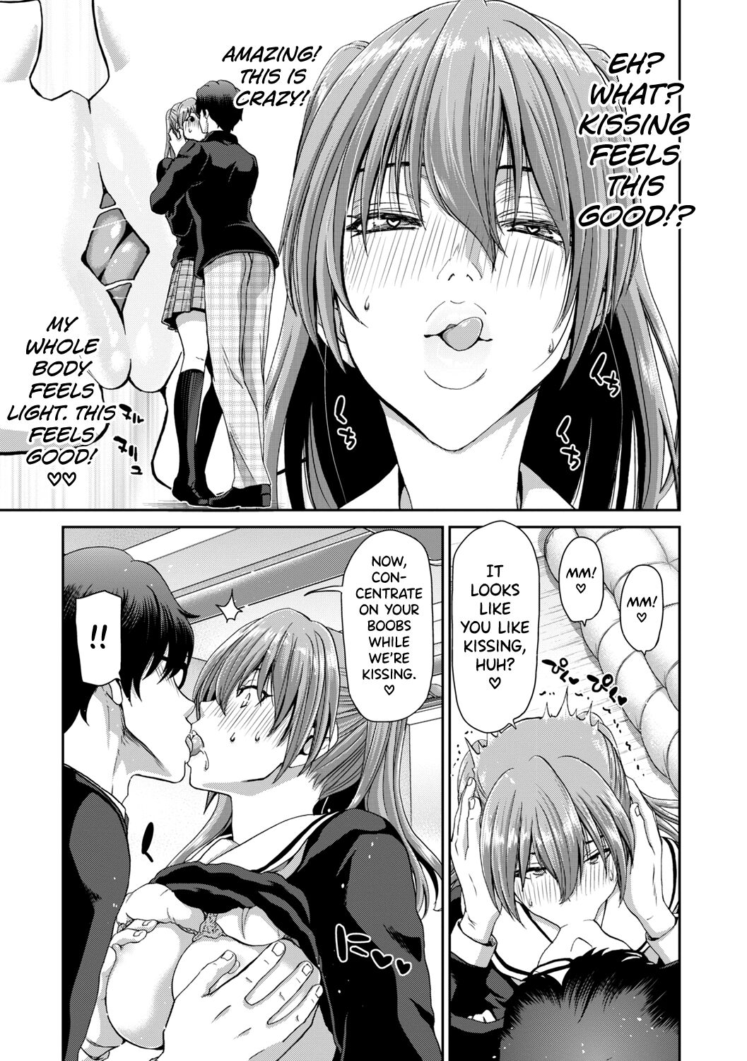 [Hori Hiroaki]Ochinchin Rental - Rent a dick, and ride!![English] [biribiri] [Digital] Page 216