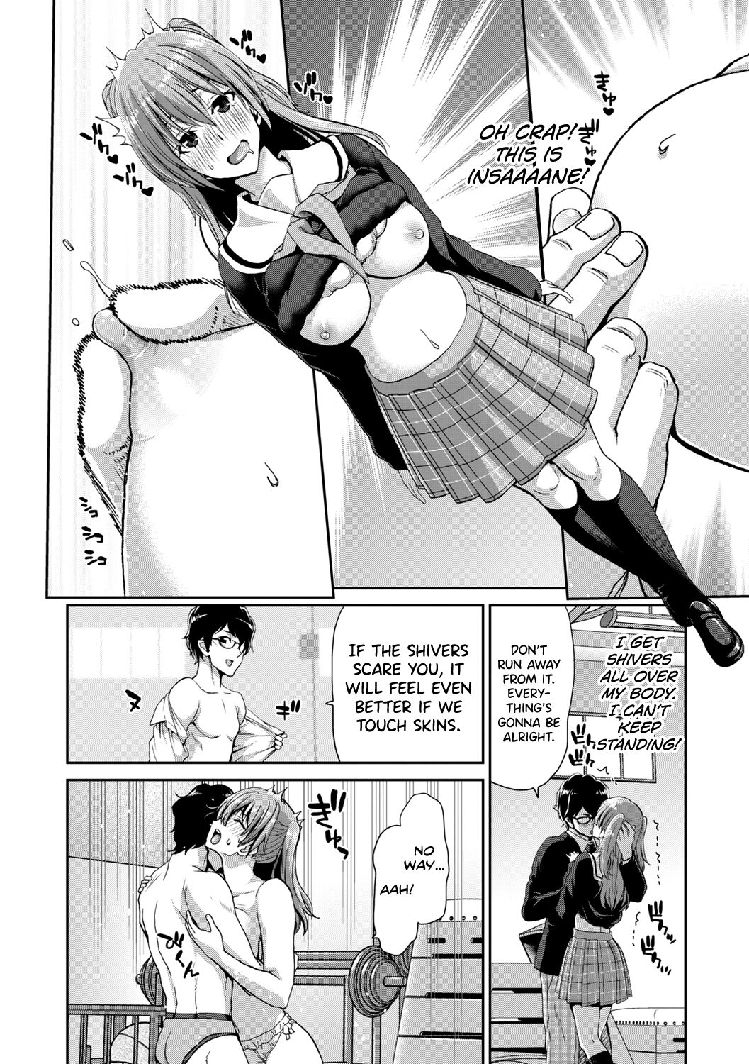[Hori Hiroaki]Ochinchin Rental - Rent a dick, and ride!![English] [biribiri] [Digital] Page 217